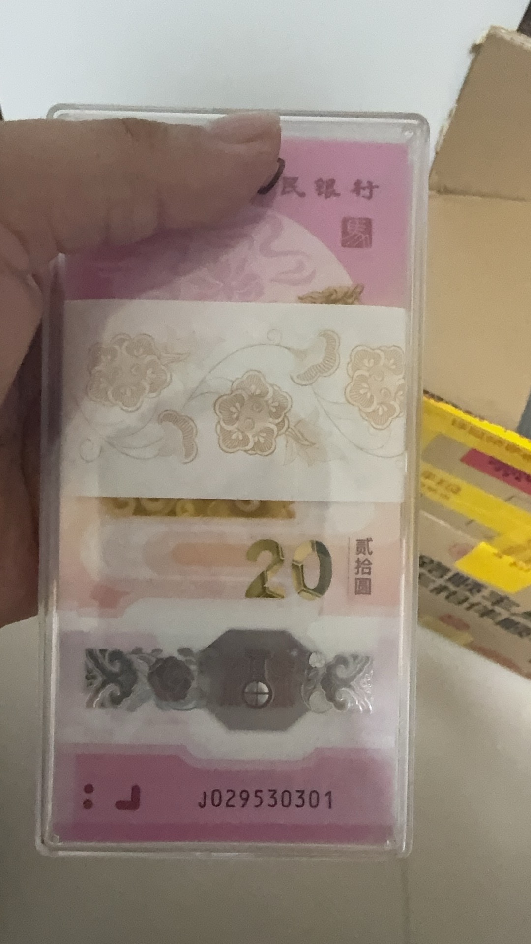 ͼƬ��������´��ڴ򿪲鿴