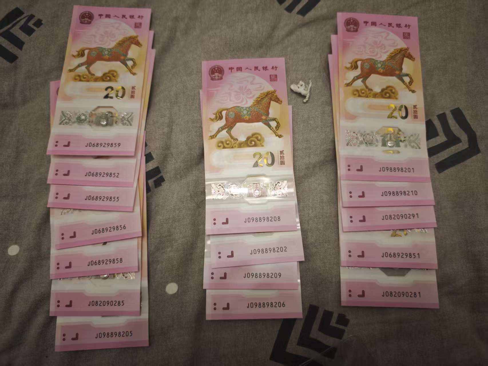 图片点击可在新窗口打开查看