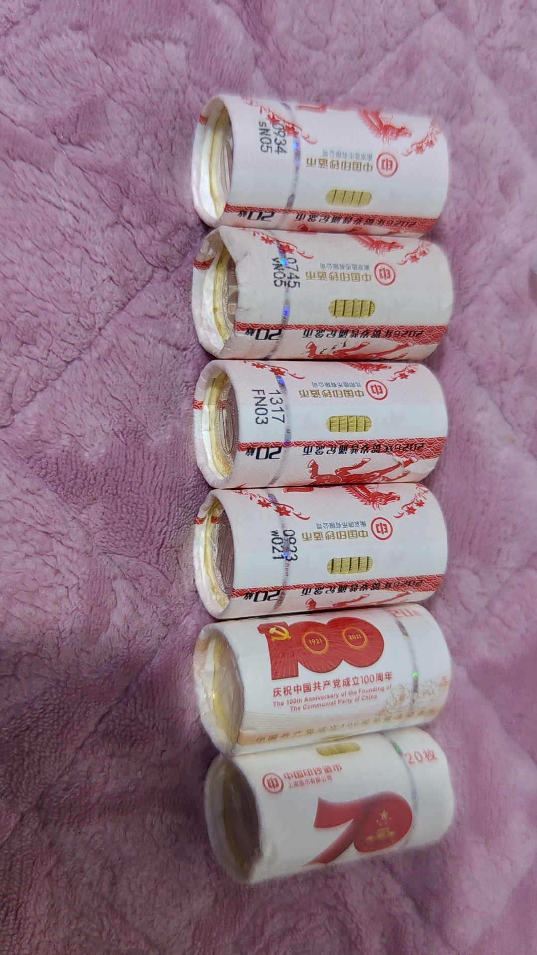 ͼƬ��������´��ڴ򿪲鿴