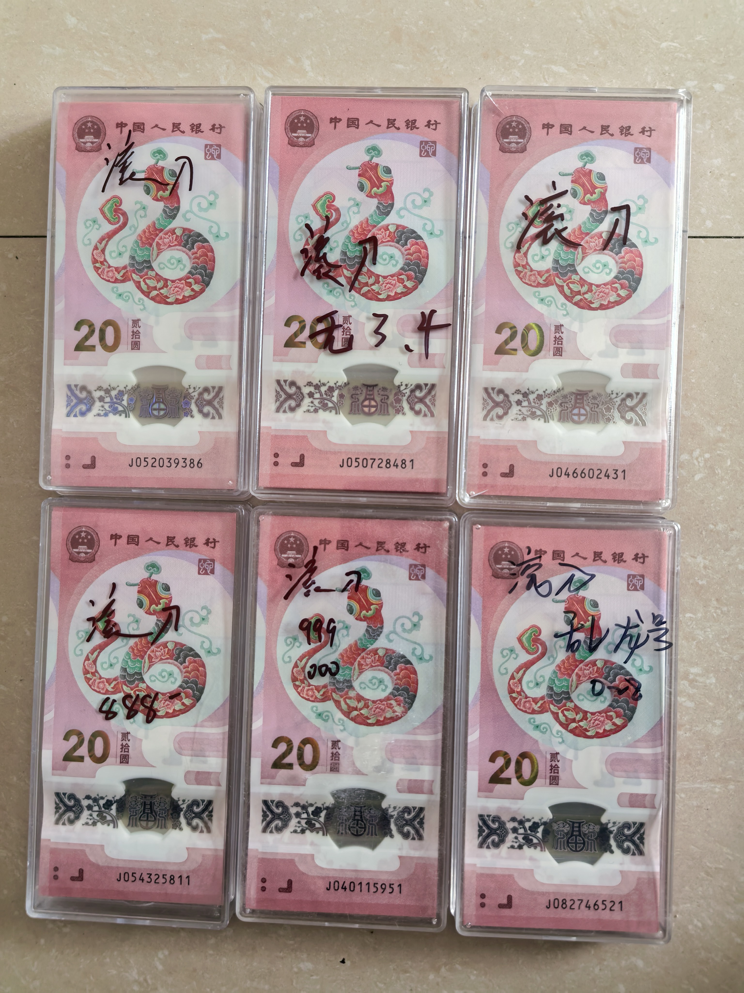 ͼƬ��������´��ڴ򿪲鿴