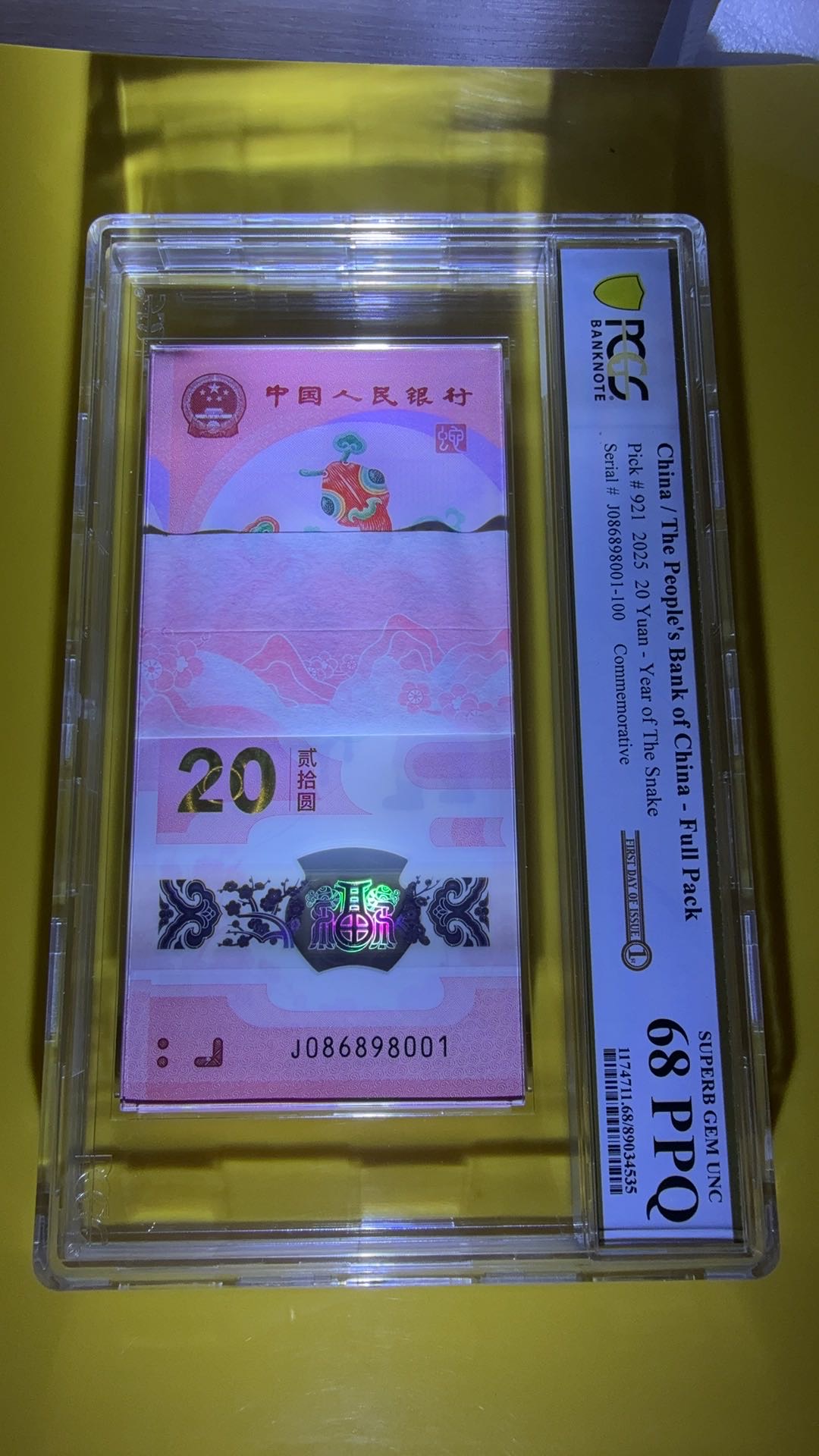 ͼƬ��������´��ڴ򿪲鿴