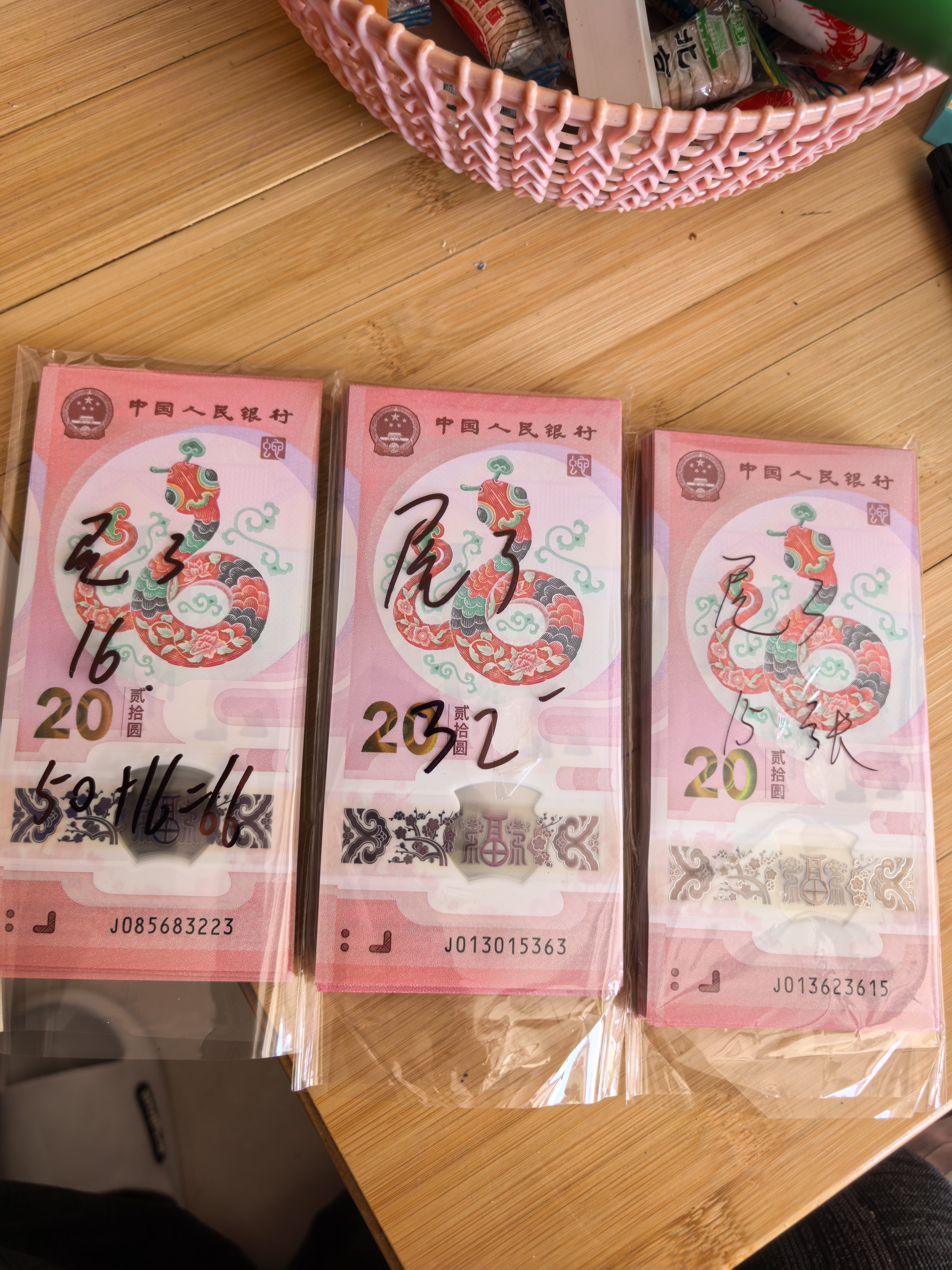 ͼƬ��������´��ڴ򿪲鿴