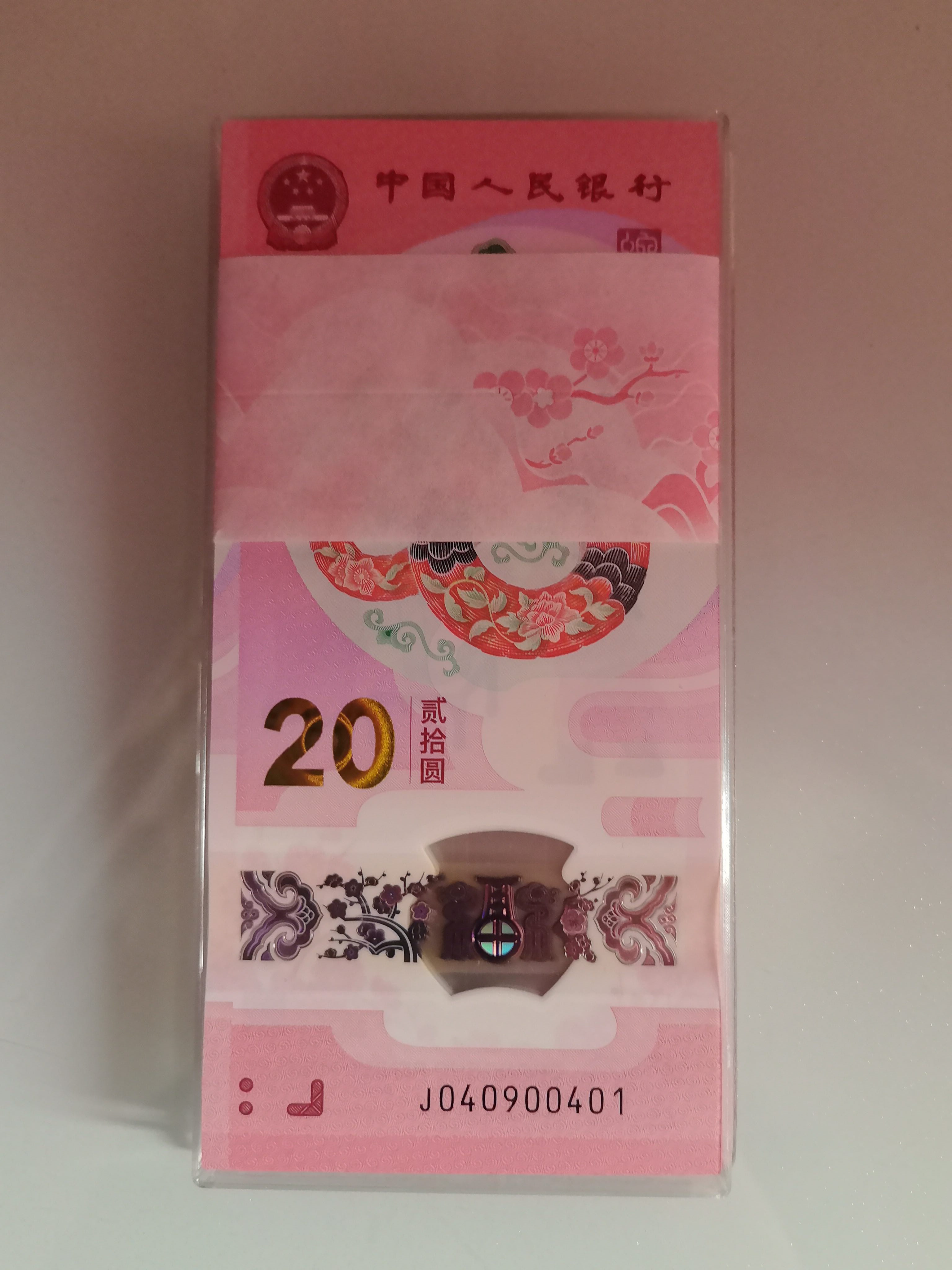 ͼƬ��������´��ڴ򿪲鿴