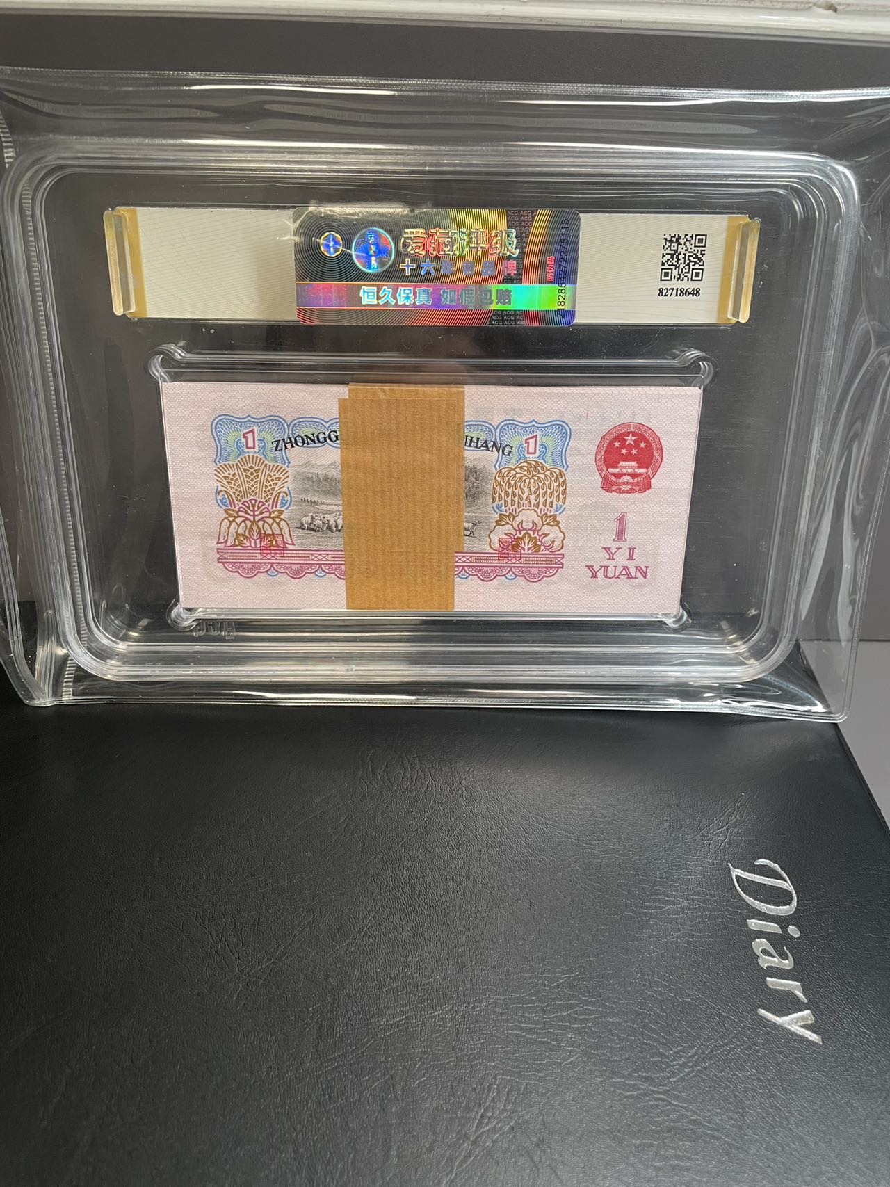 ͼƬ��������´��ڴ򿪲鿴