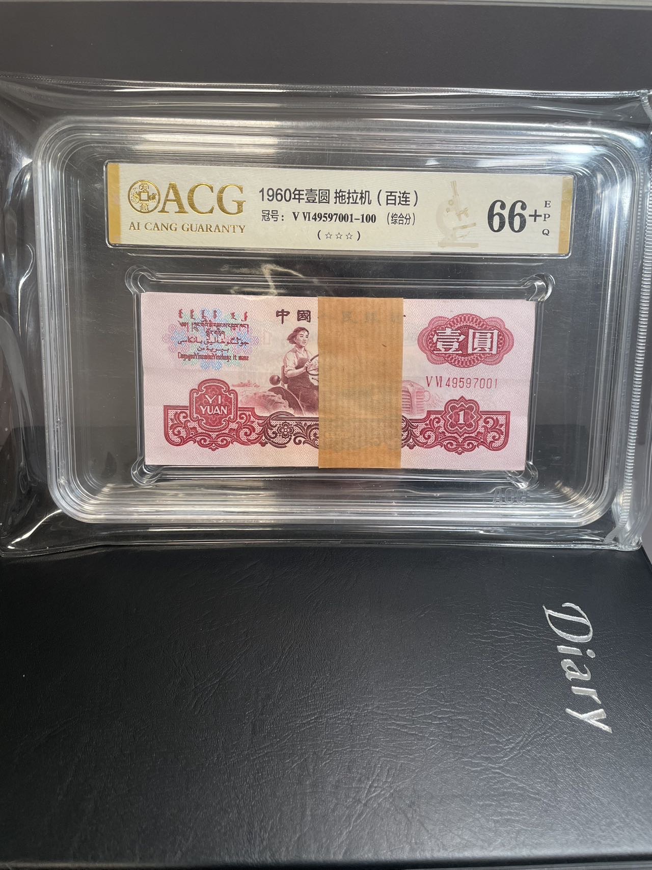 ͼƬ��������´��ڴ򿪲鿴