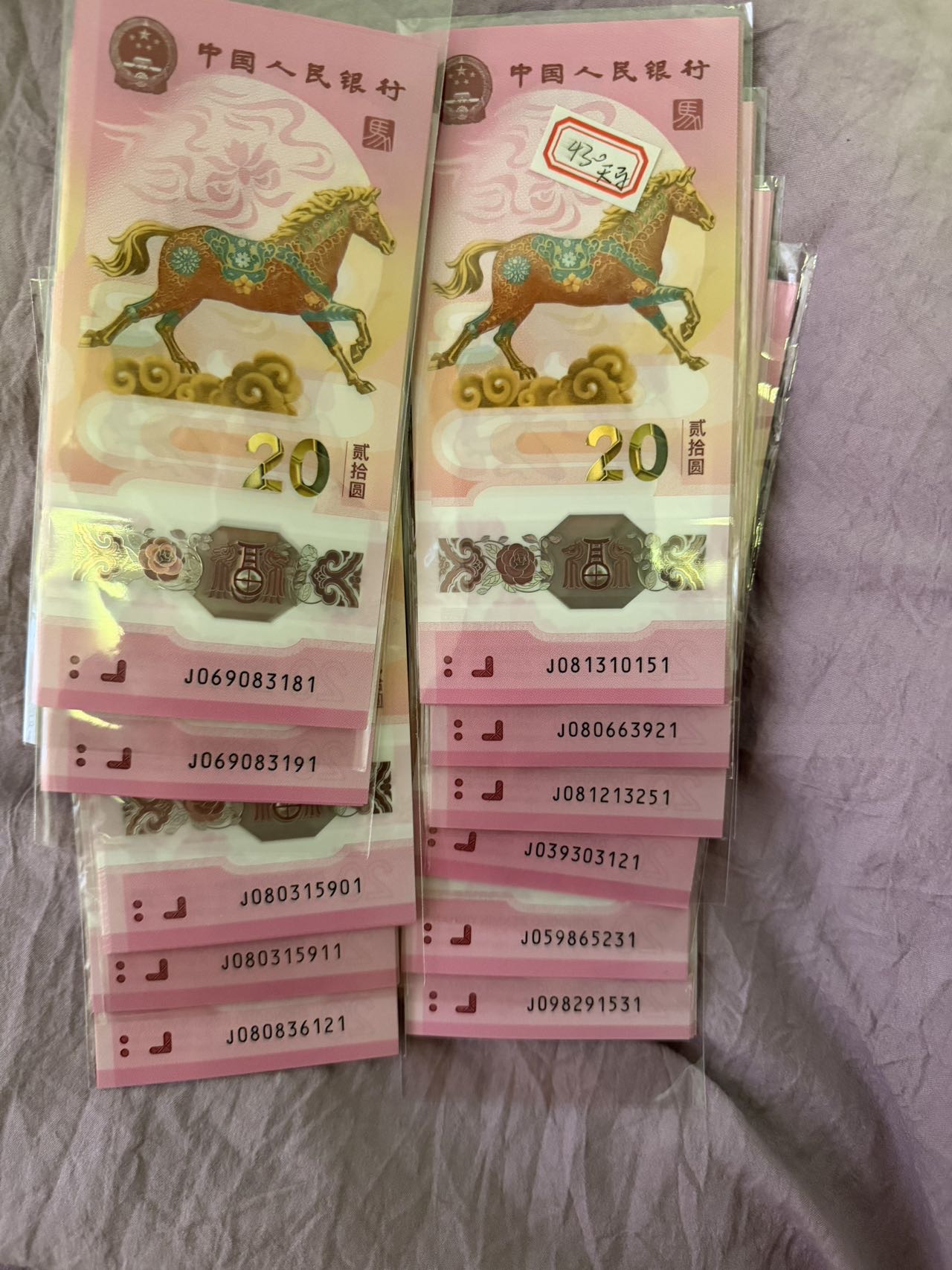 ͼƬ��������´��ڴ򿪲鿴