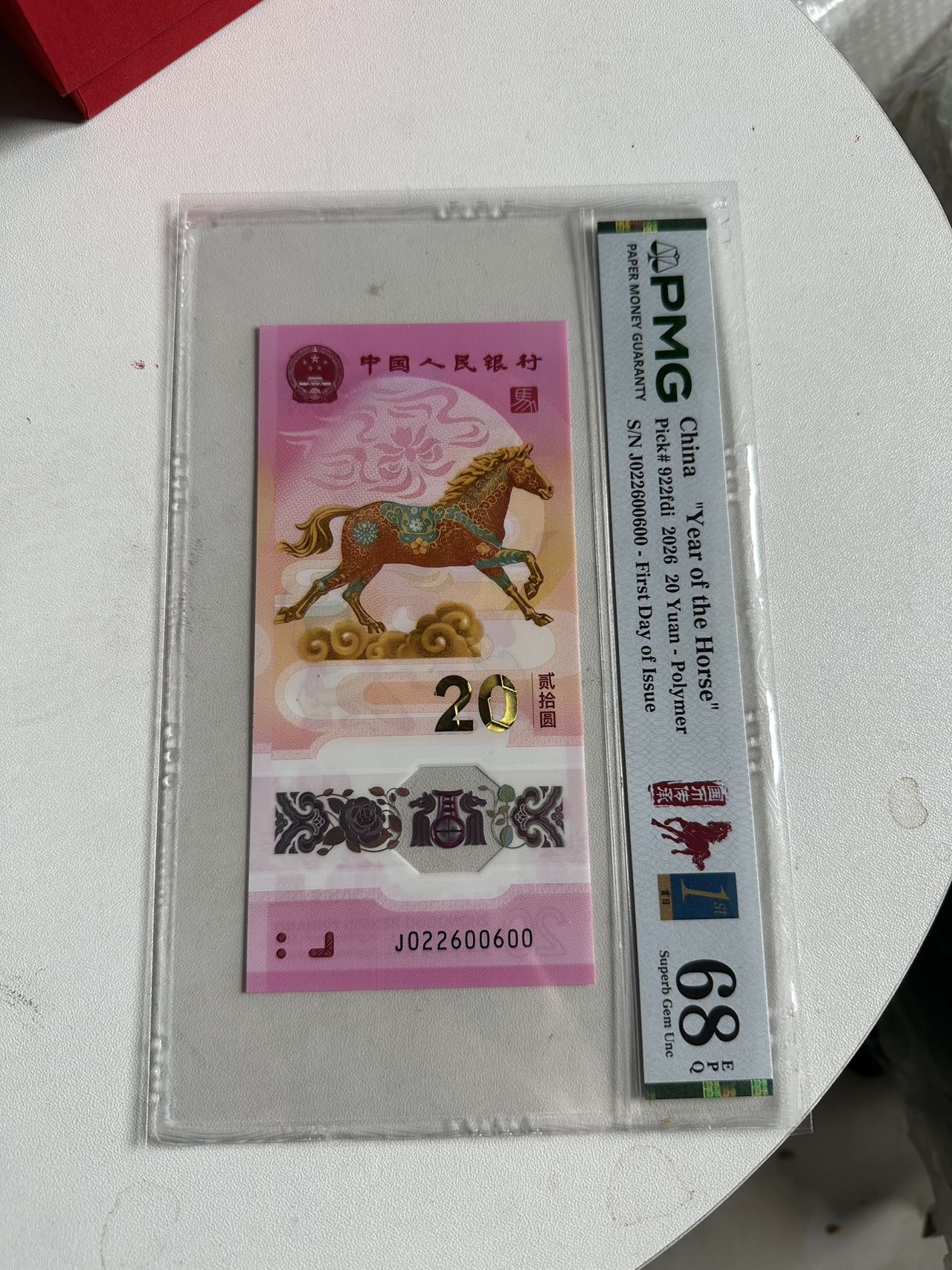 ͼƬ��������´��ڴ򿪲鿴