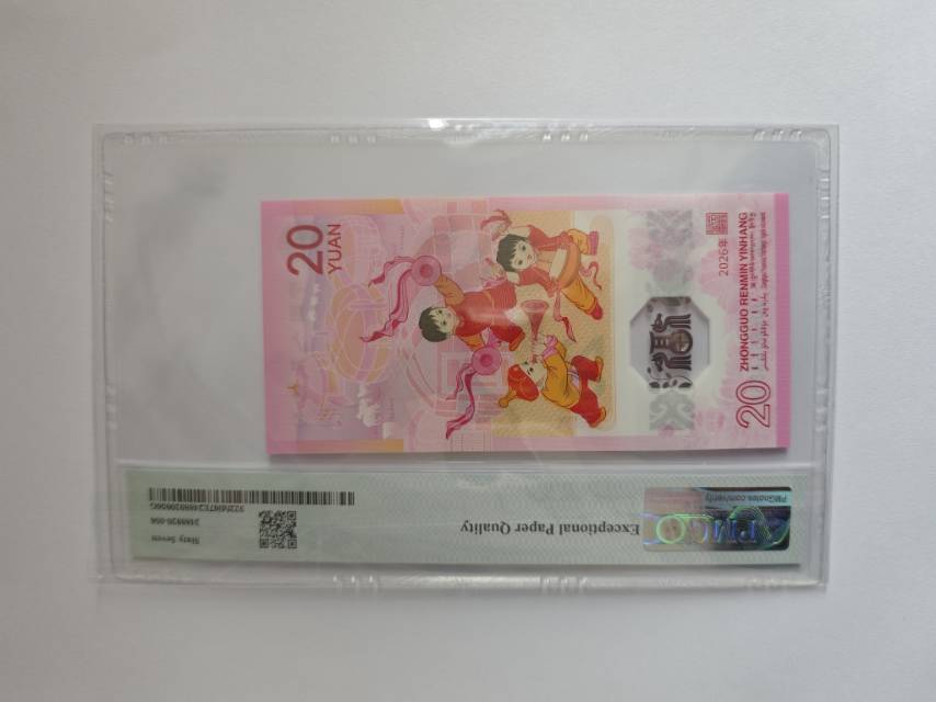 ͼƬ��������´��ڴ򿪲鿴