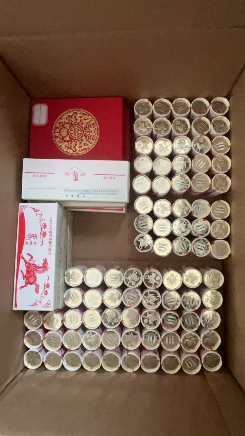 ͼƬ��������´��ڴ򿪲鿴