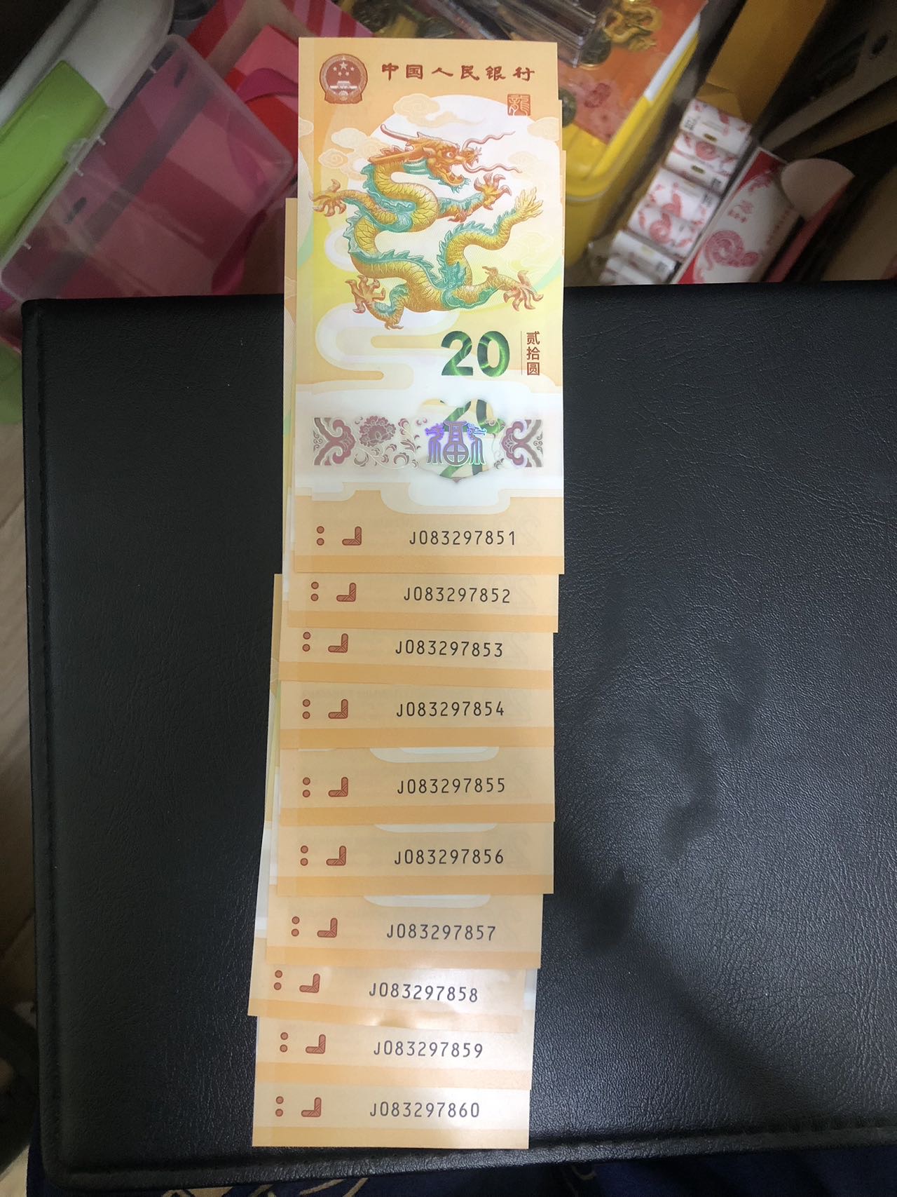 ͼƬ��������´��ڴ򿪲鿴