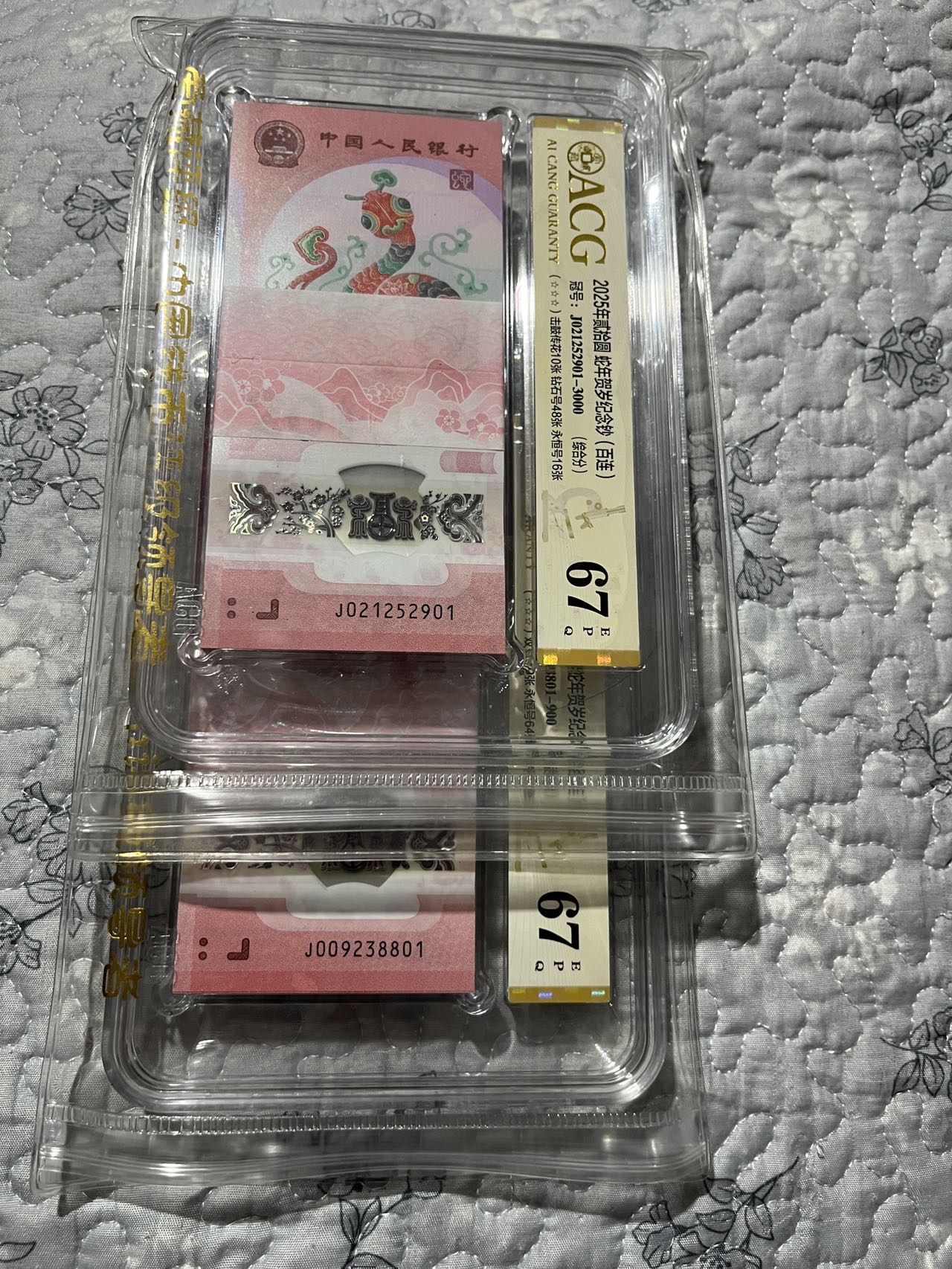 ͼƬ��������´��ڴ򿪲鿴