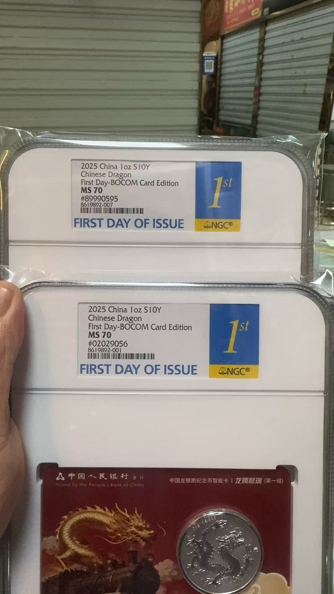 ͼƬ��������´��ڴ򿪲鿴