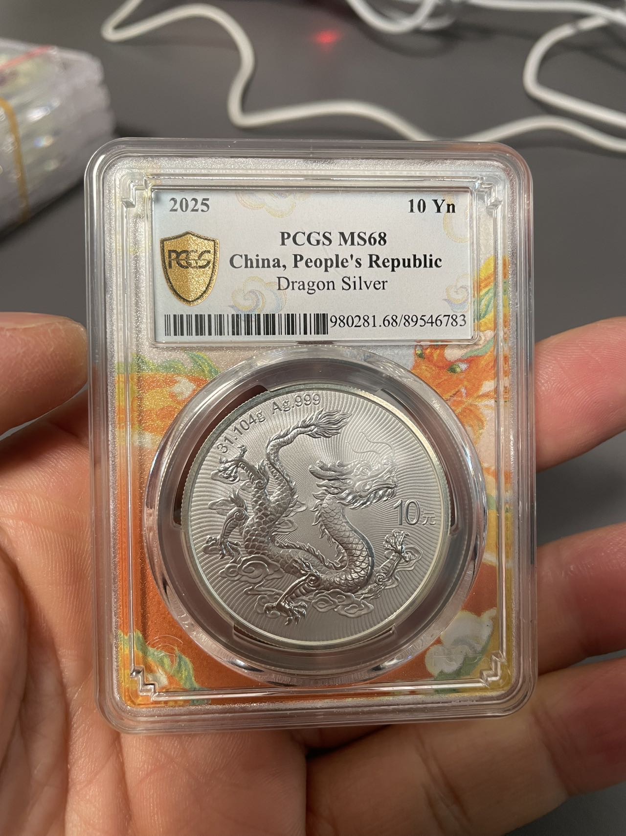 ͼƬ��������´��ڴ򿪲鿴