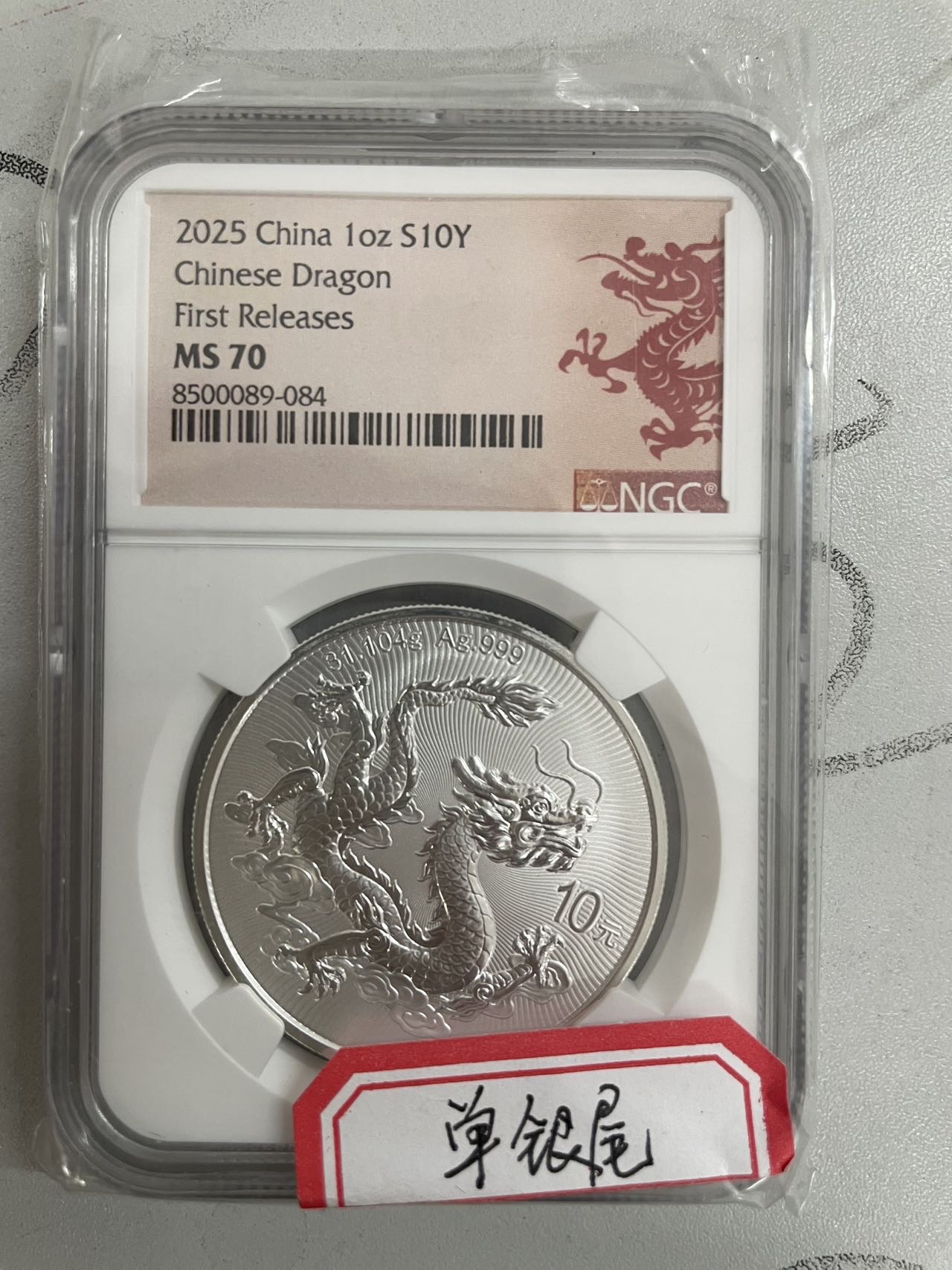 ͼƬ��������´��ڴ򿪲鿴