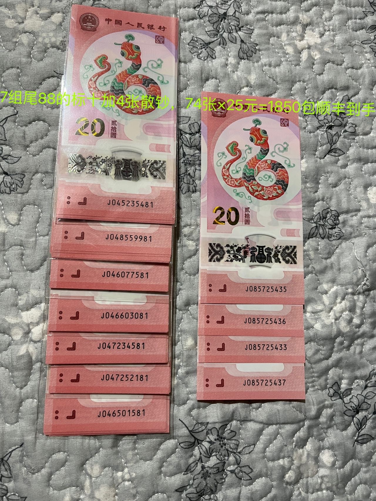 ͼƬ��������´��ڴ򿪲鿴