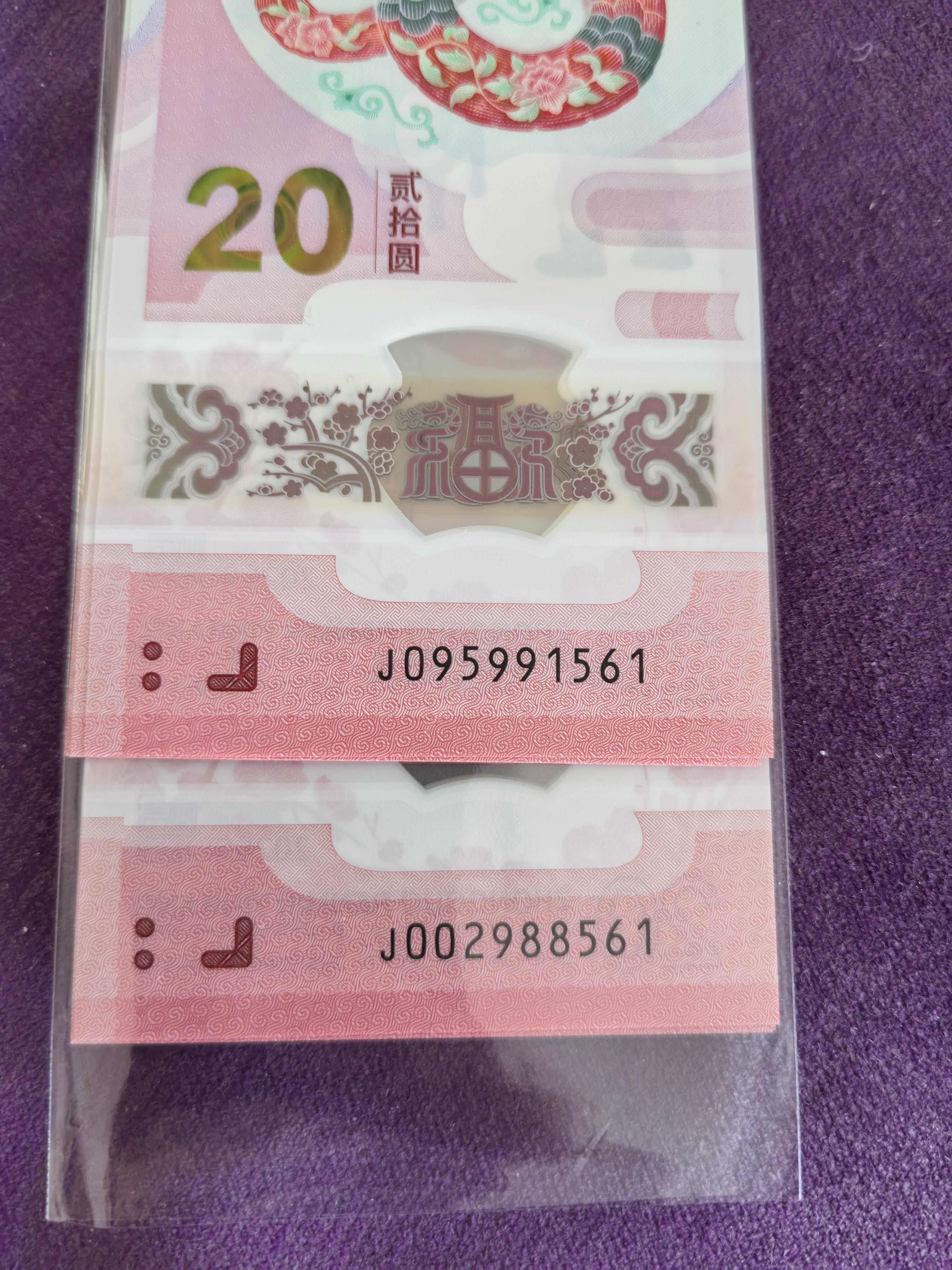 ͼƬ��������´��ڴ򿪲鿴