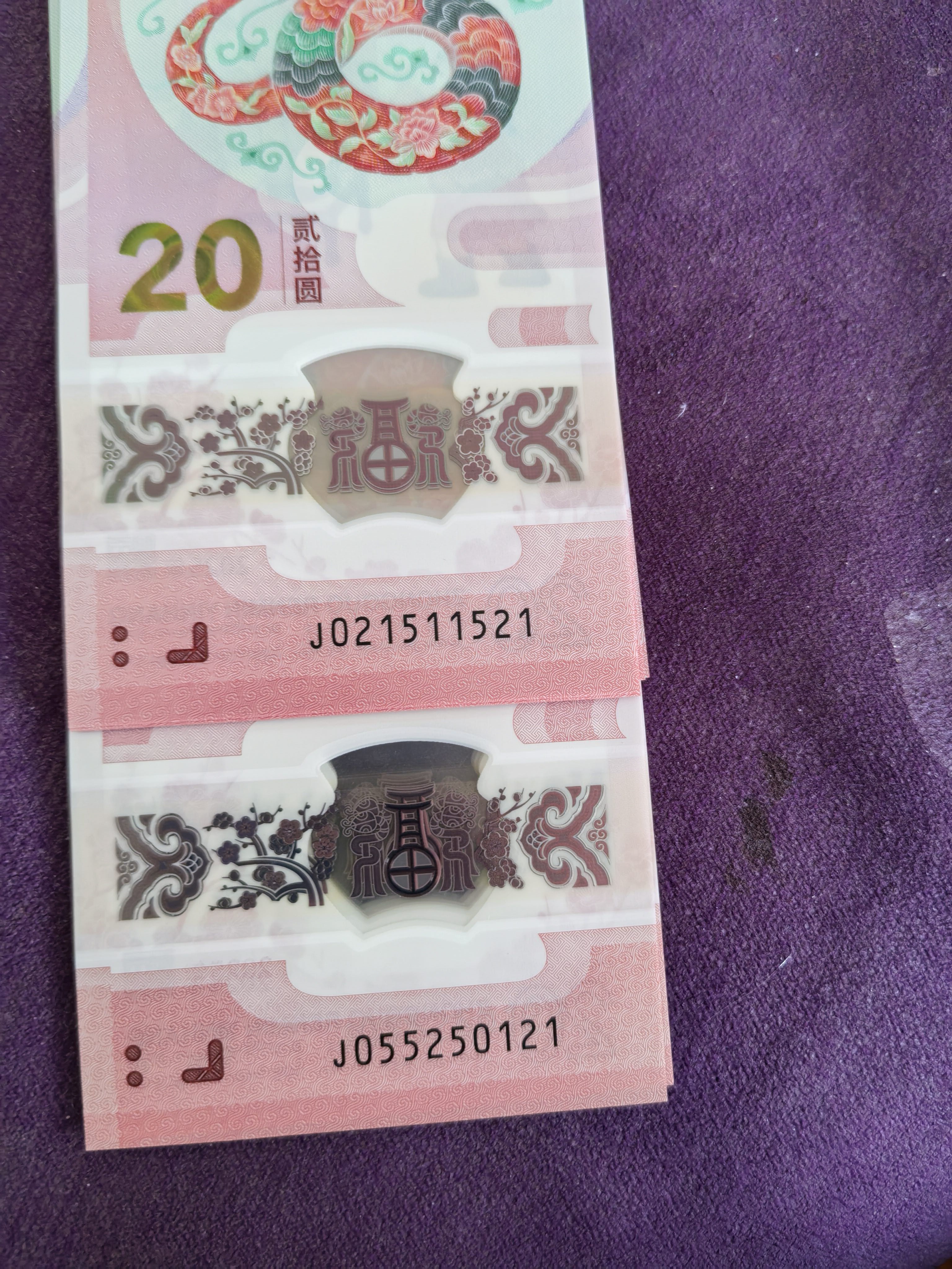 ͼƬ��������´��ڴ򿪲鿴