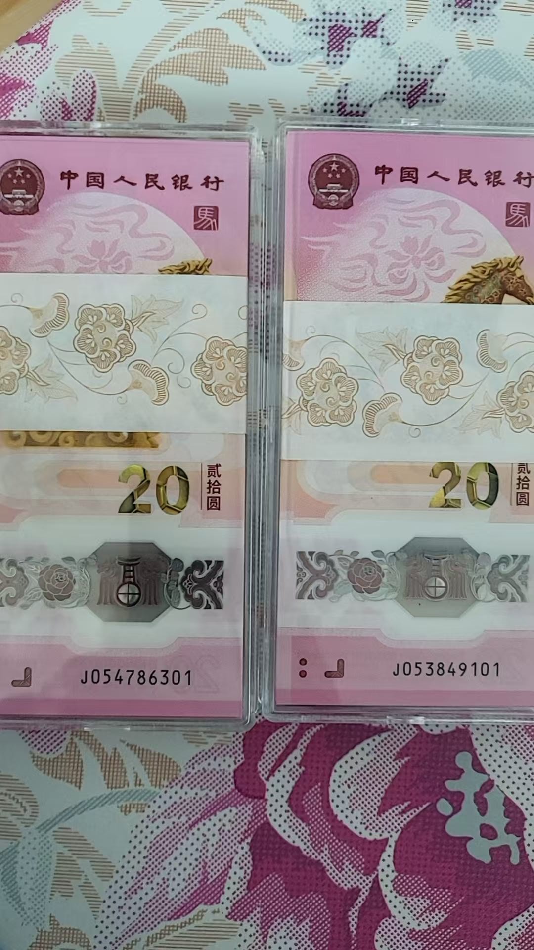 ͼƬ��������´��ڴ򿪲鿴