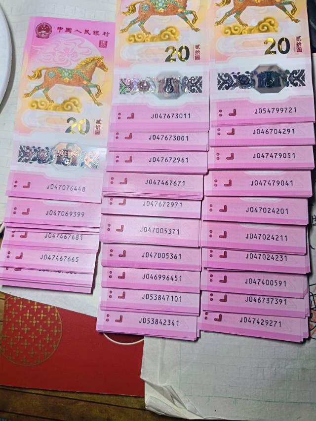 ͼƬ��������´��ڴ򿪲鿴