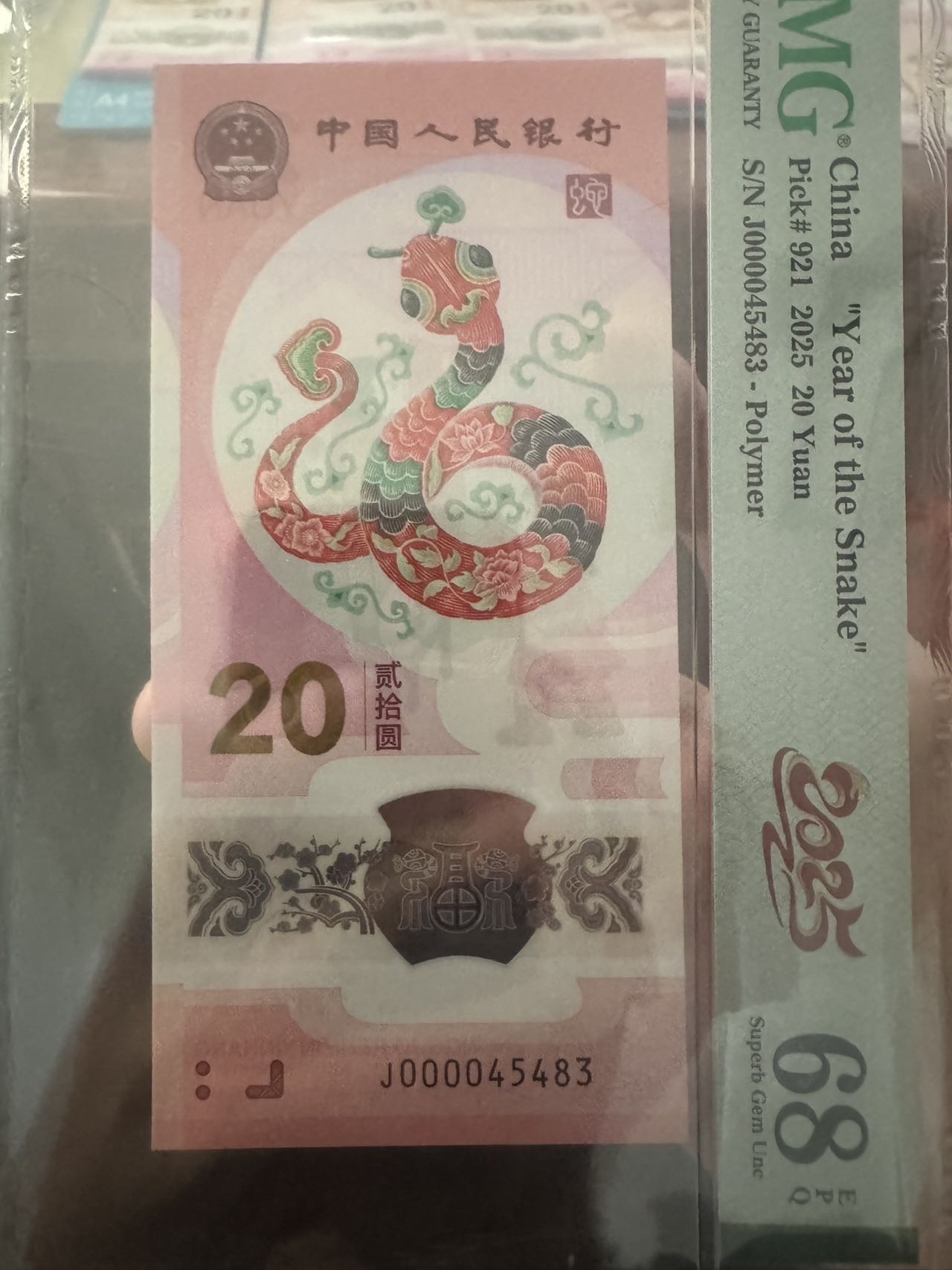 ͼƬ��������´��ڴ򿪲鿴