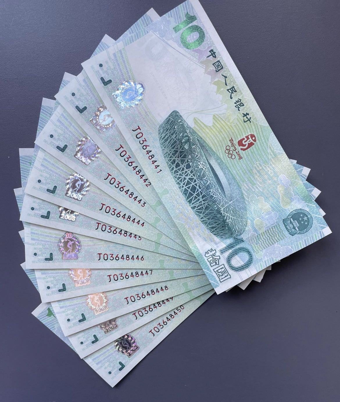 ͼƬ��������´��ڴ򿪲鿴