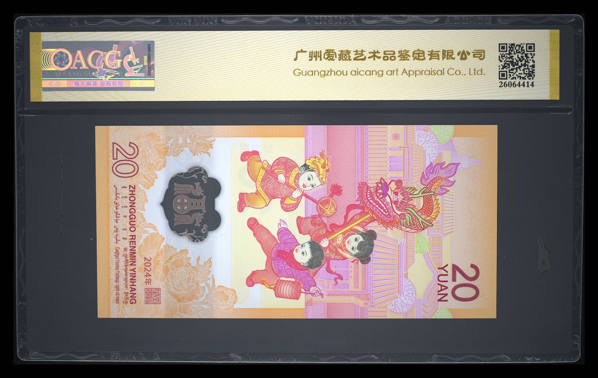 ͼƬ��������´��ڴ򿪲鿴