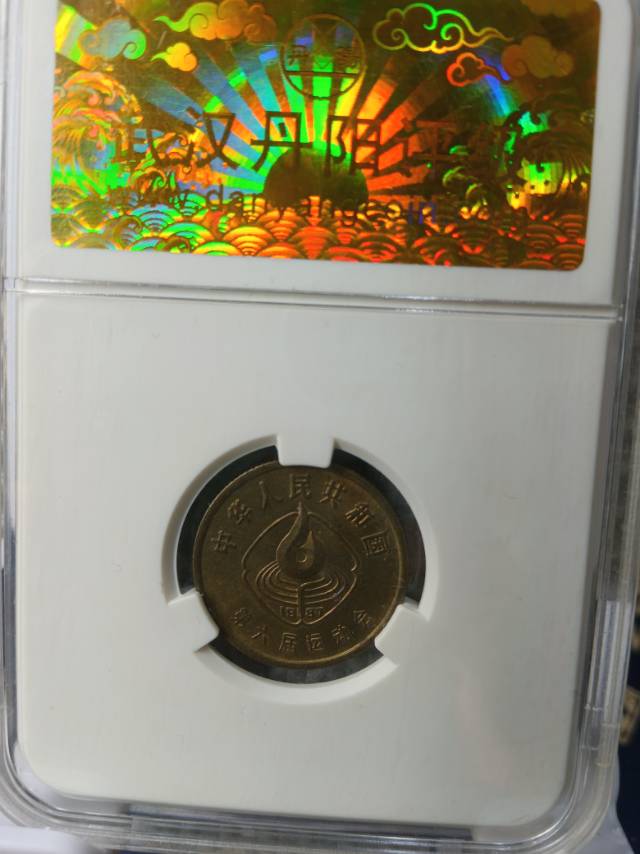 ͼƬ��������´��ڴ򿪲鿴