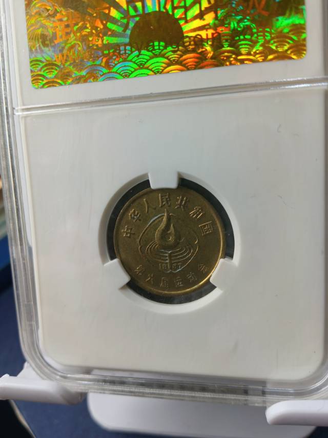 ͼƬ��������´��ڴ򿪲鿴