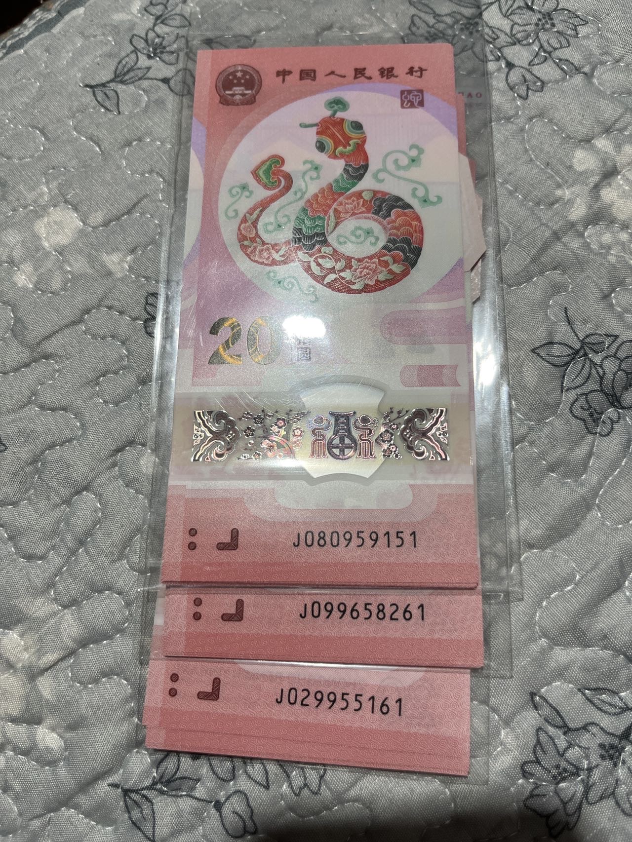 ͼƬ��������´��ڴ򿪲鿴