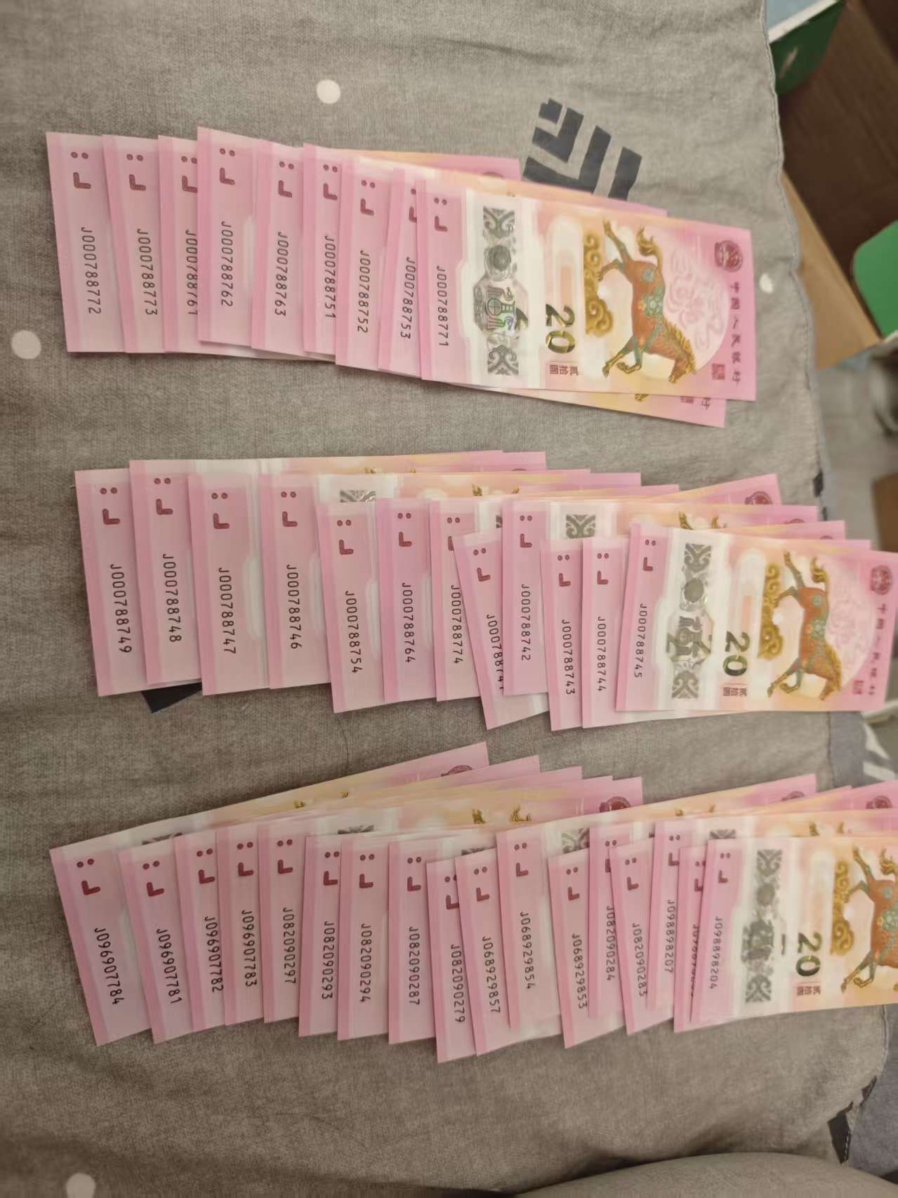 ͼƬ��������´��ڴ򿪲鿴