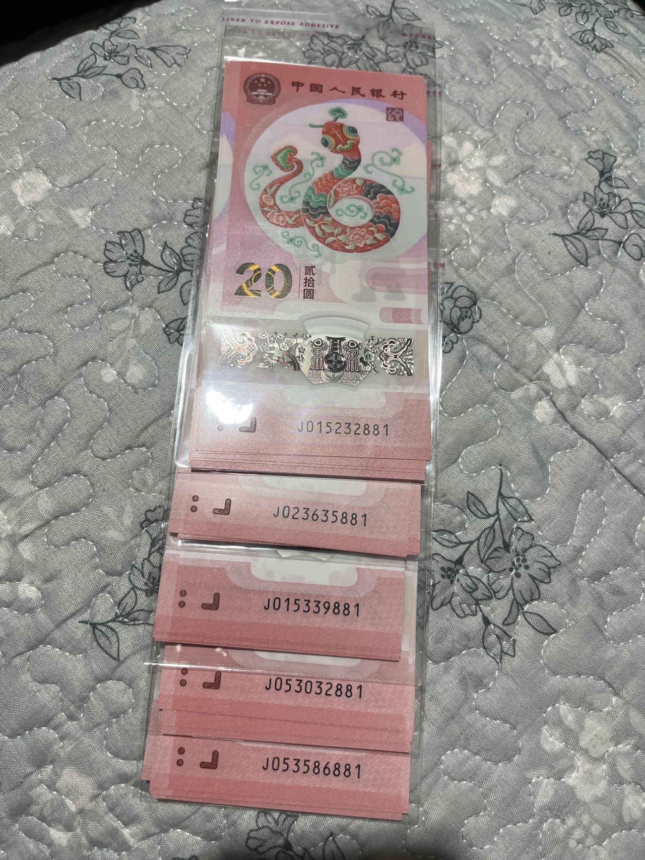 ͼƬ��������´��ڴ򿪲鿴