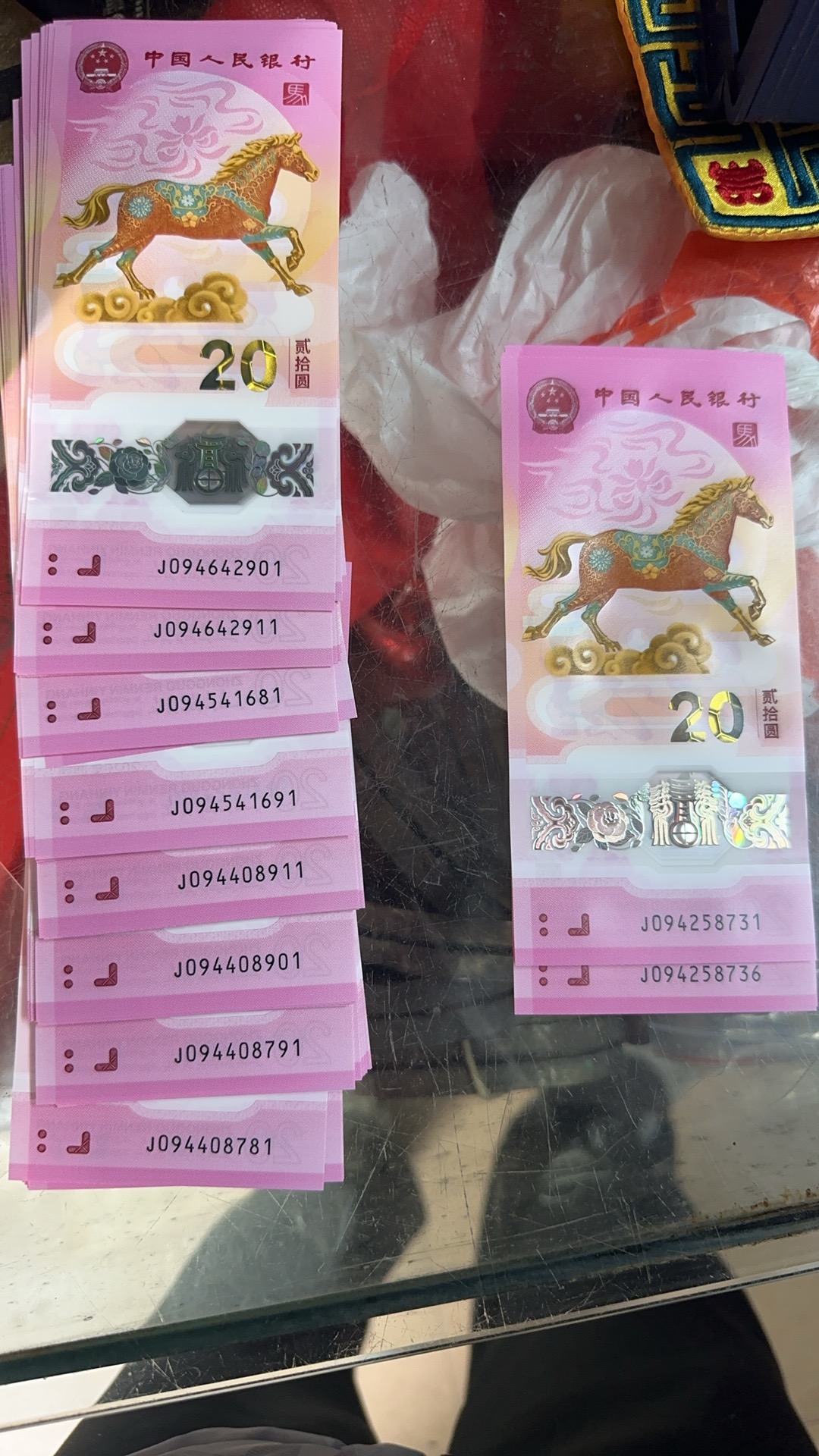 ͼƬ��������´��ڴ򿪲鿴