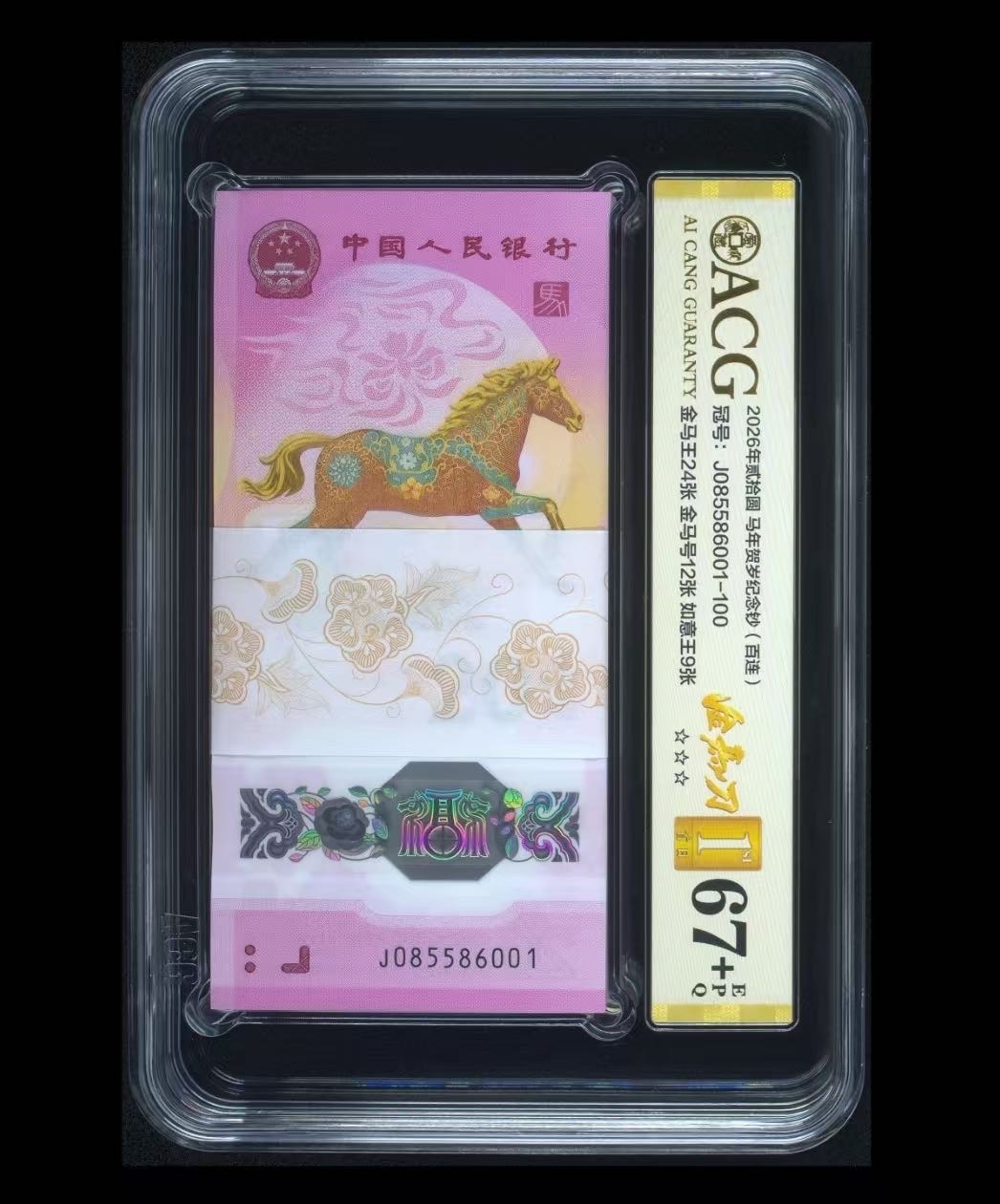 ͼƬ��������´��ڴ򿪲鿴