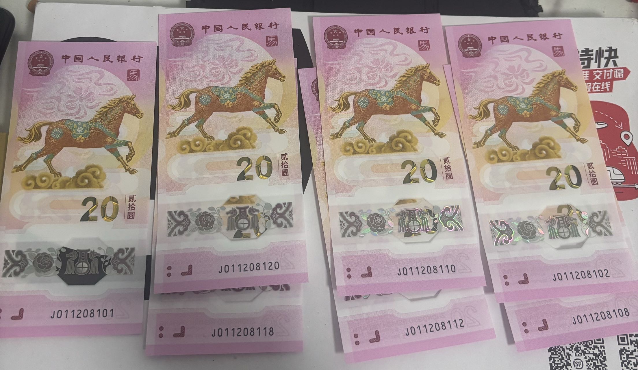 ͼƬ��������´��ڴ򿪲鿴