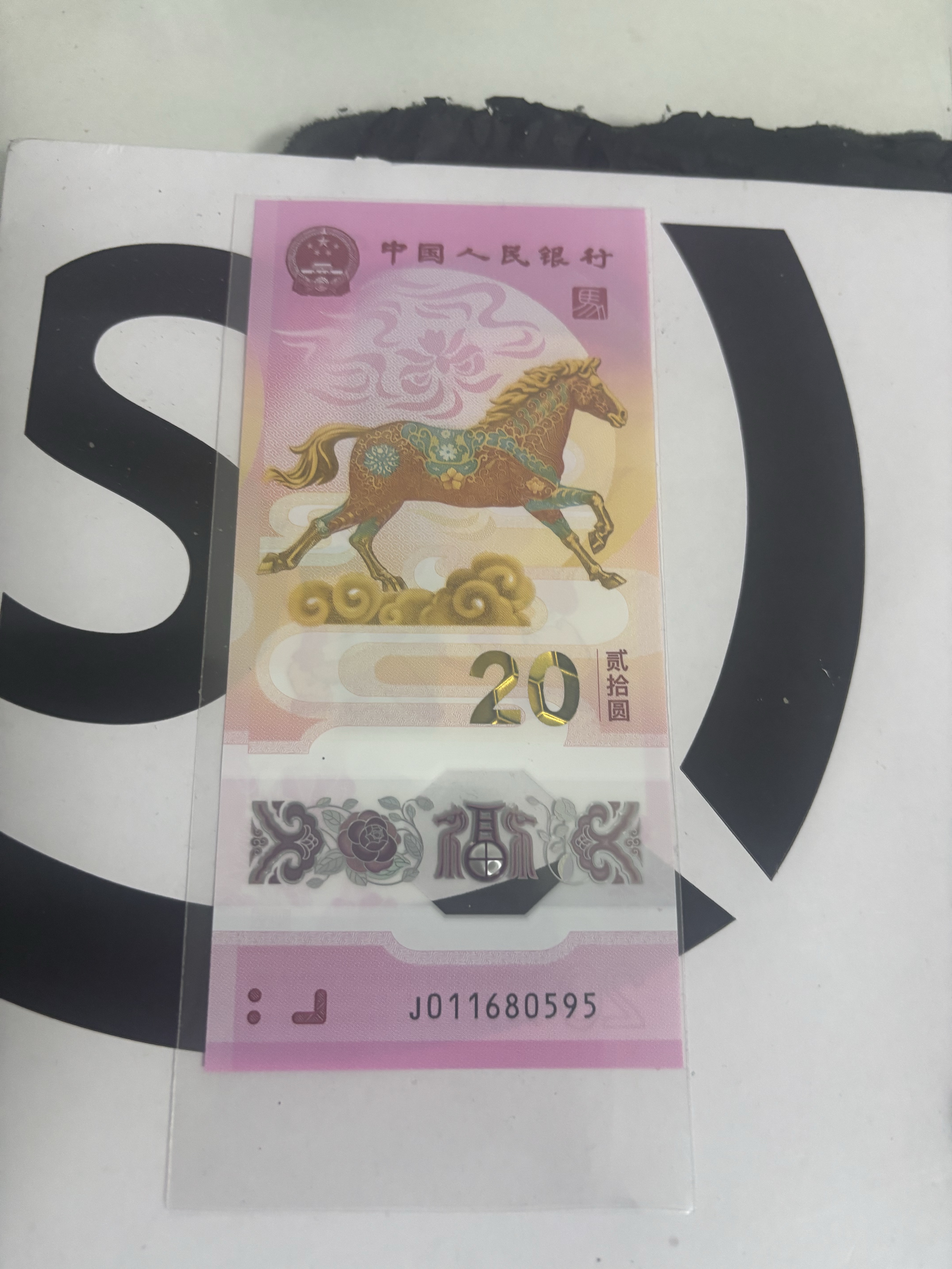 ͼƬ��������´��ڴ򿪲鿴