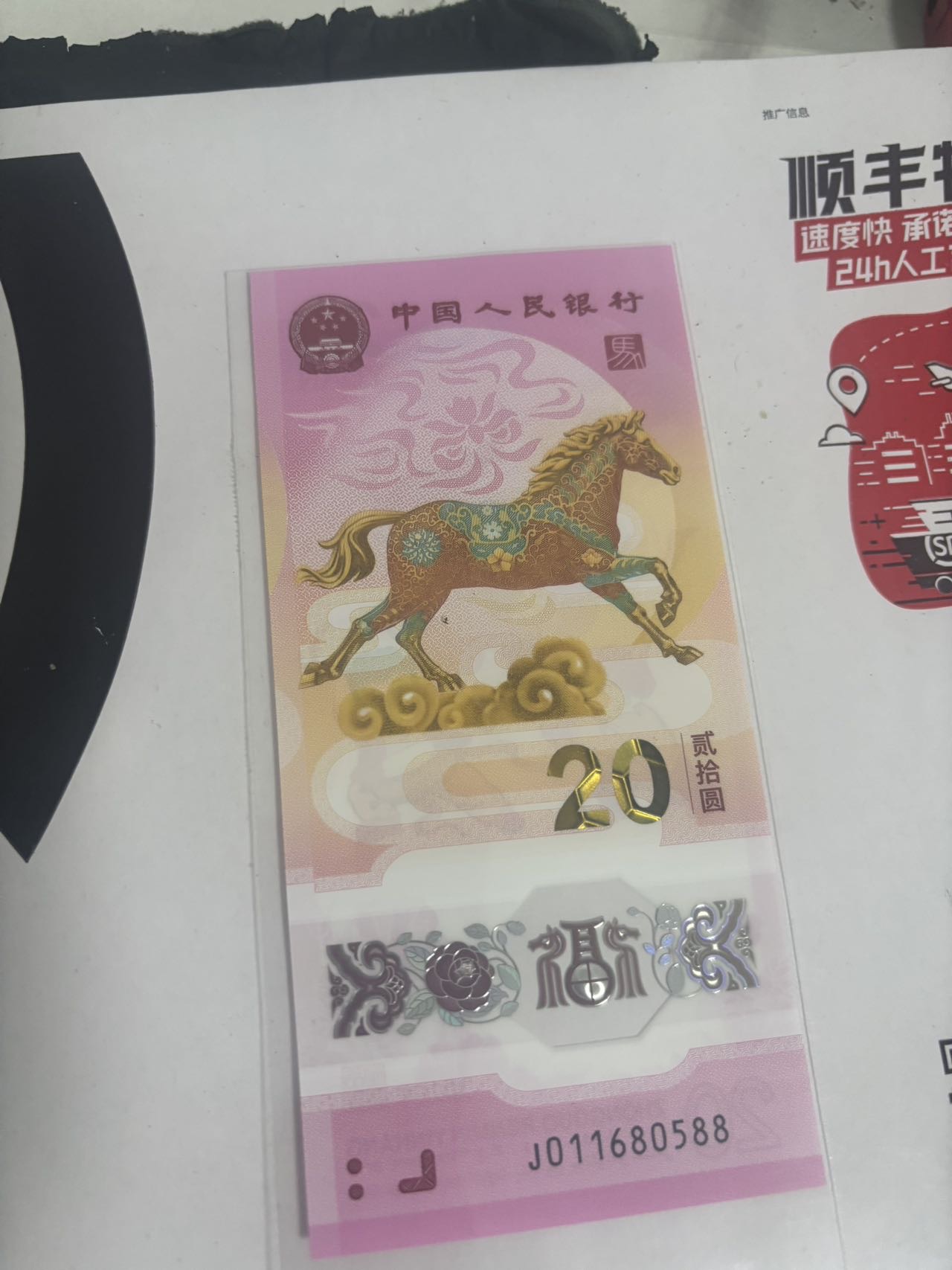 ͼƬ��������´��ڴ򿪲鿴