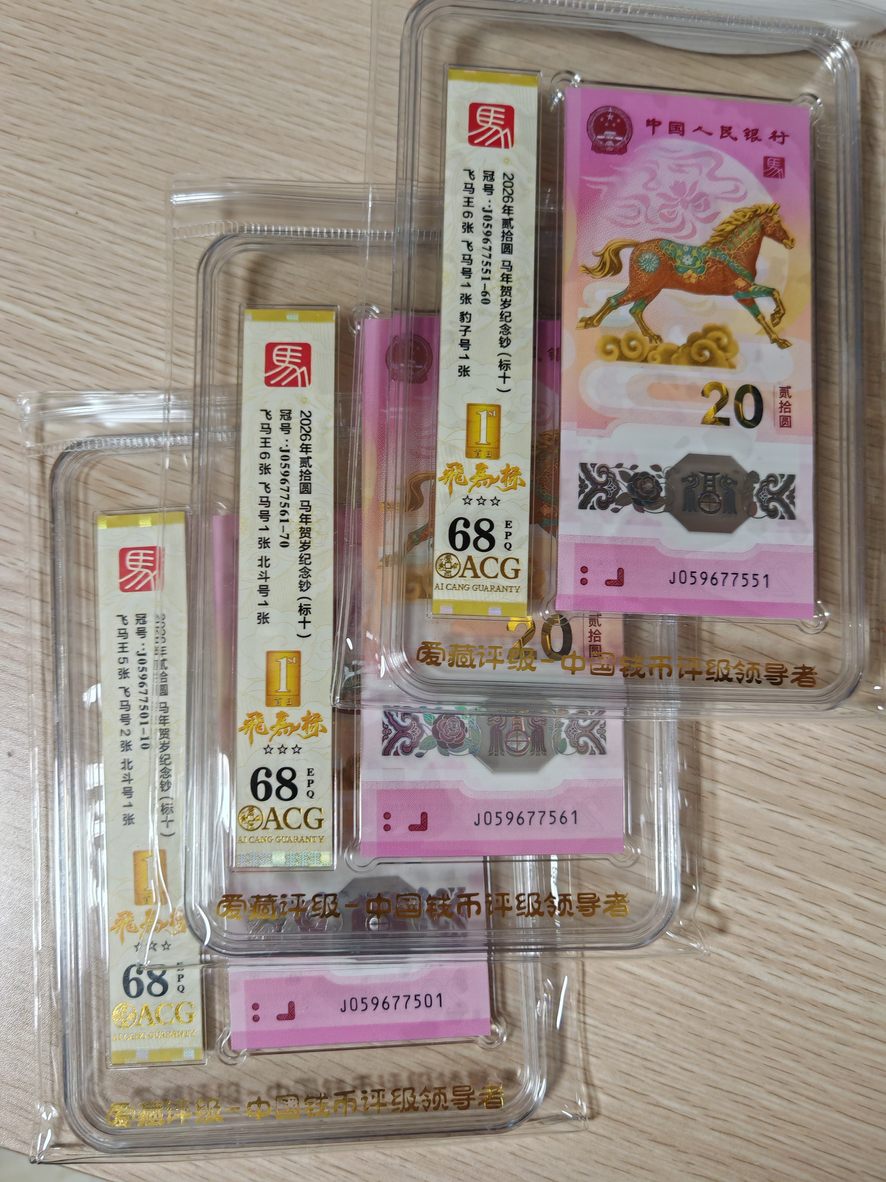 ͼƬ��������´��ڴ򿪲鿴