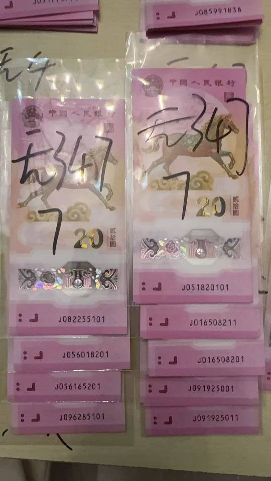 ͼƬ��������´��ڴ򿪲鿴