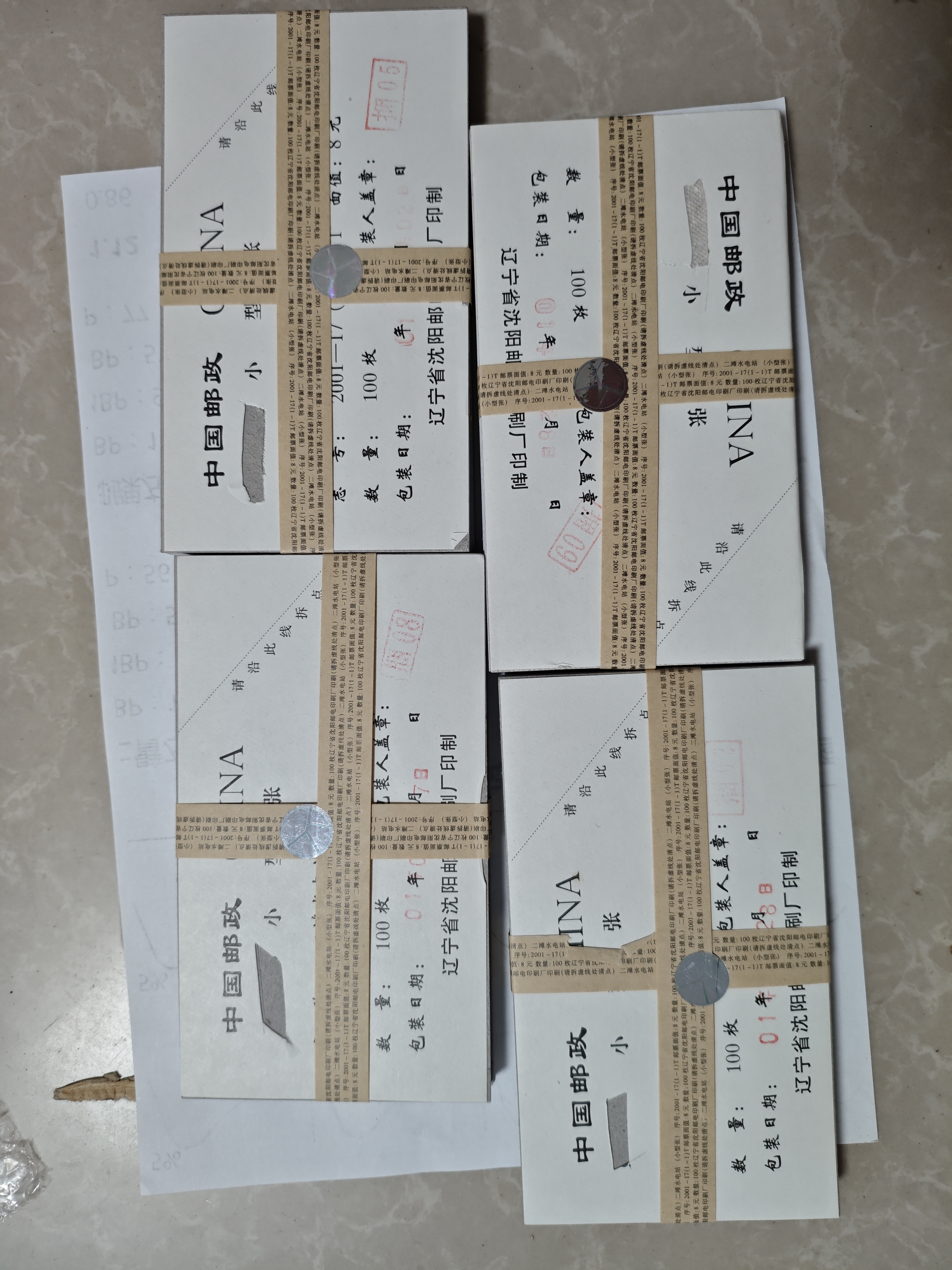 ͼƬ��������´��ڴ򿪲鿴