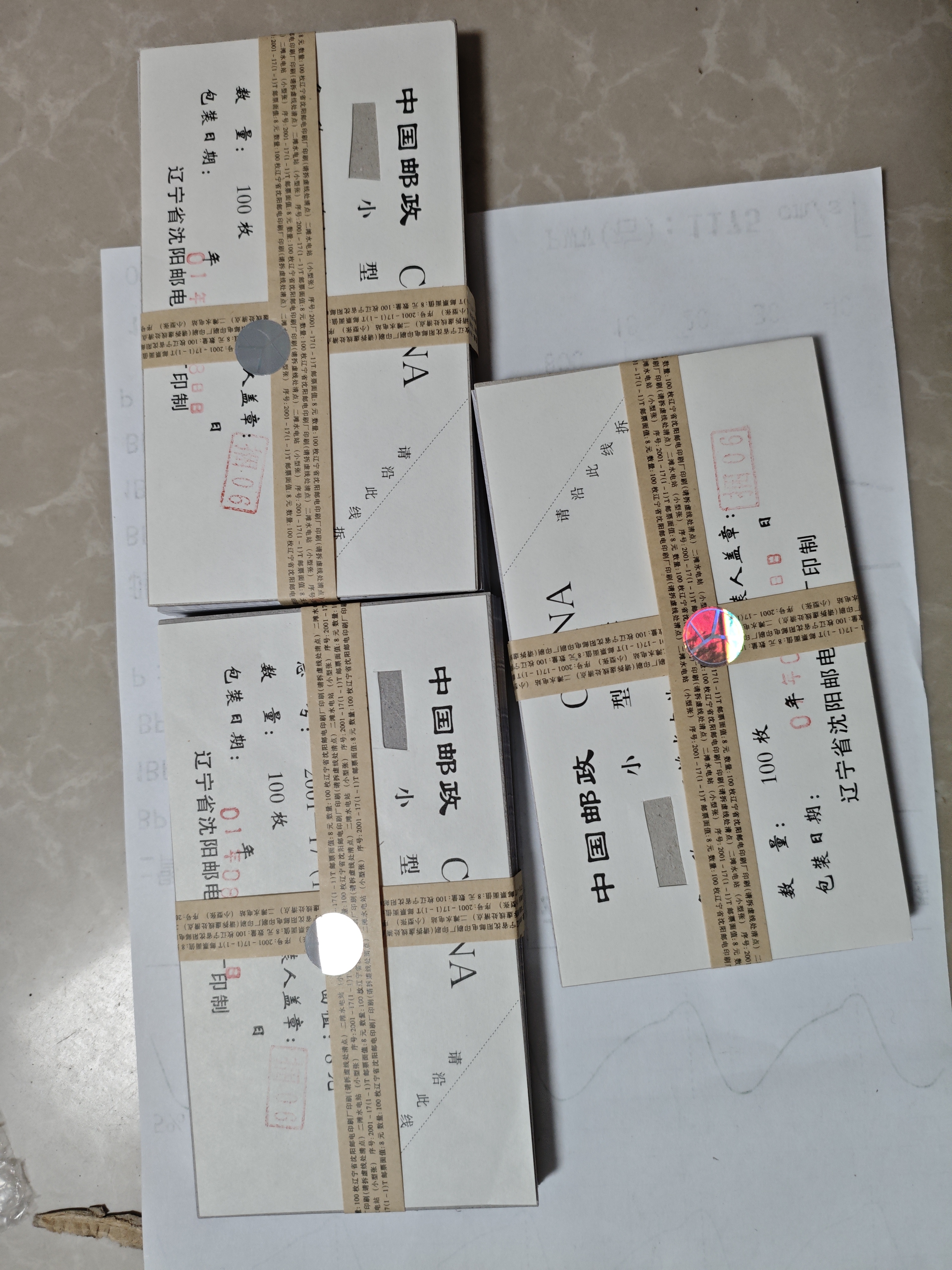 ͼƬ��������´��ڴ򿪲鿴