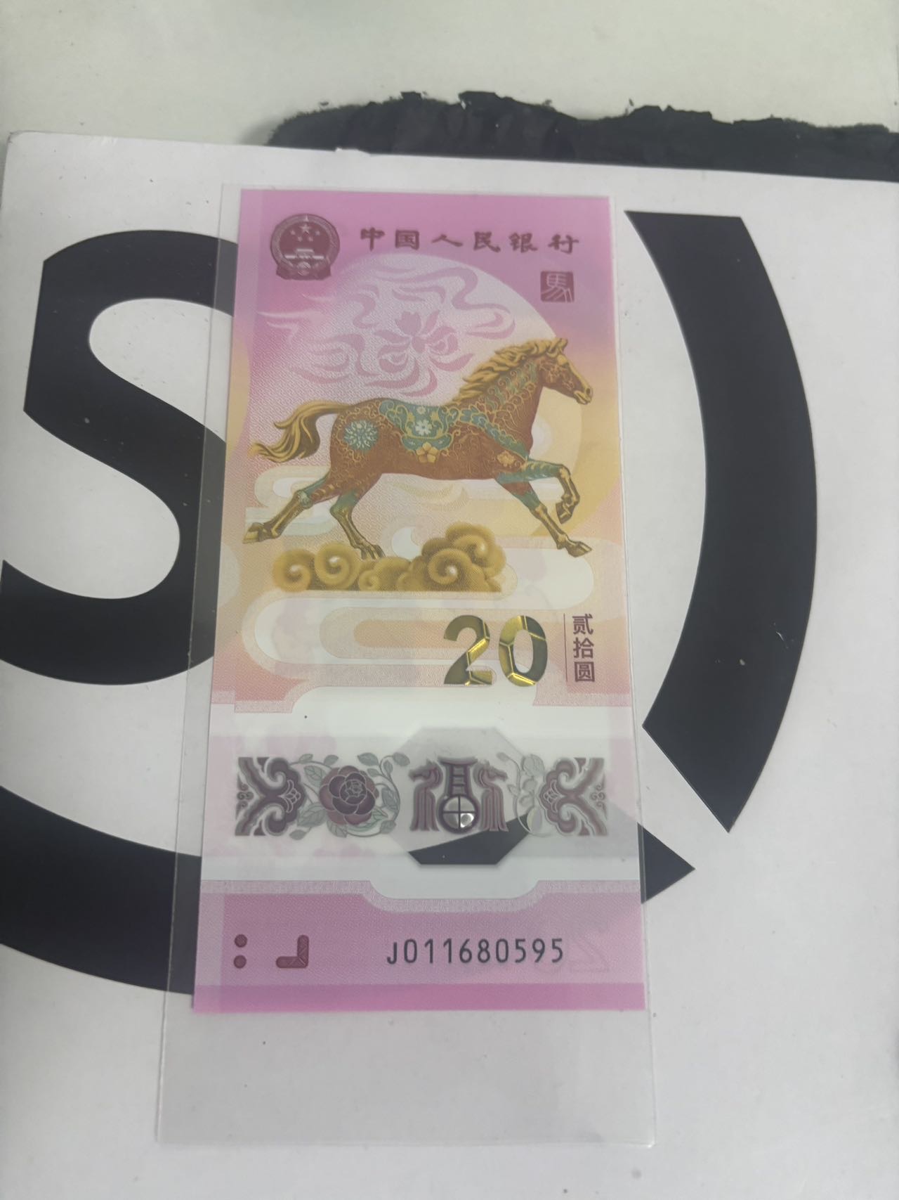 ͼƬ��������´��ڴ򿪲鿴