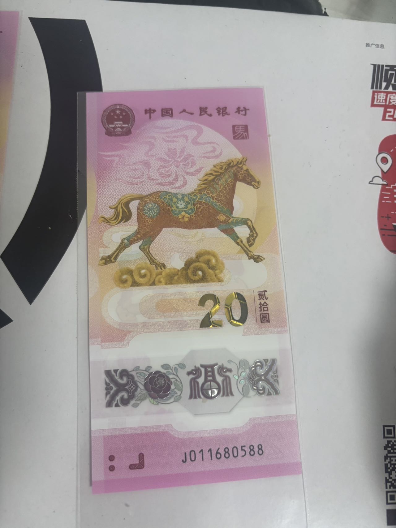 ͼƬ��������´��ڴ򿪲鿴