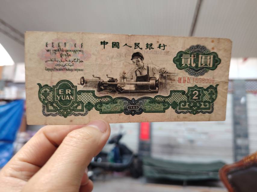 ͼƬ��������´��ڴ򿪲鿴