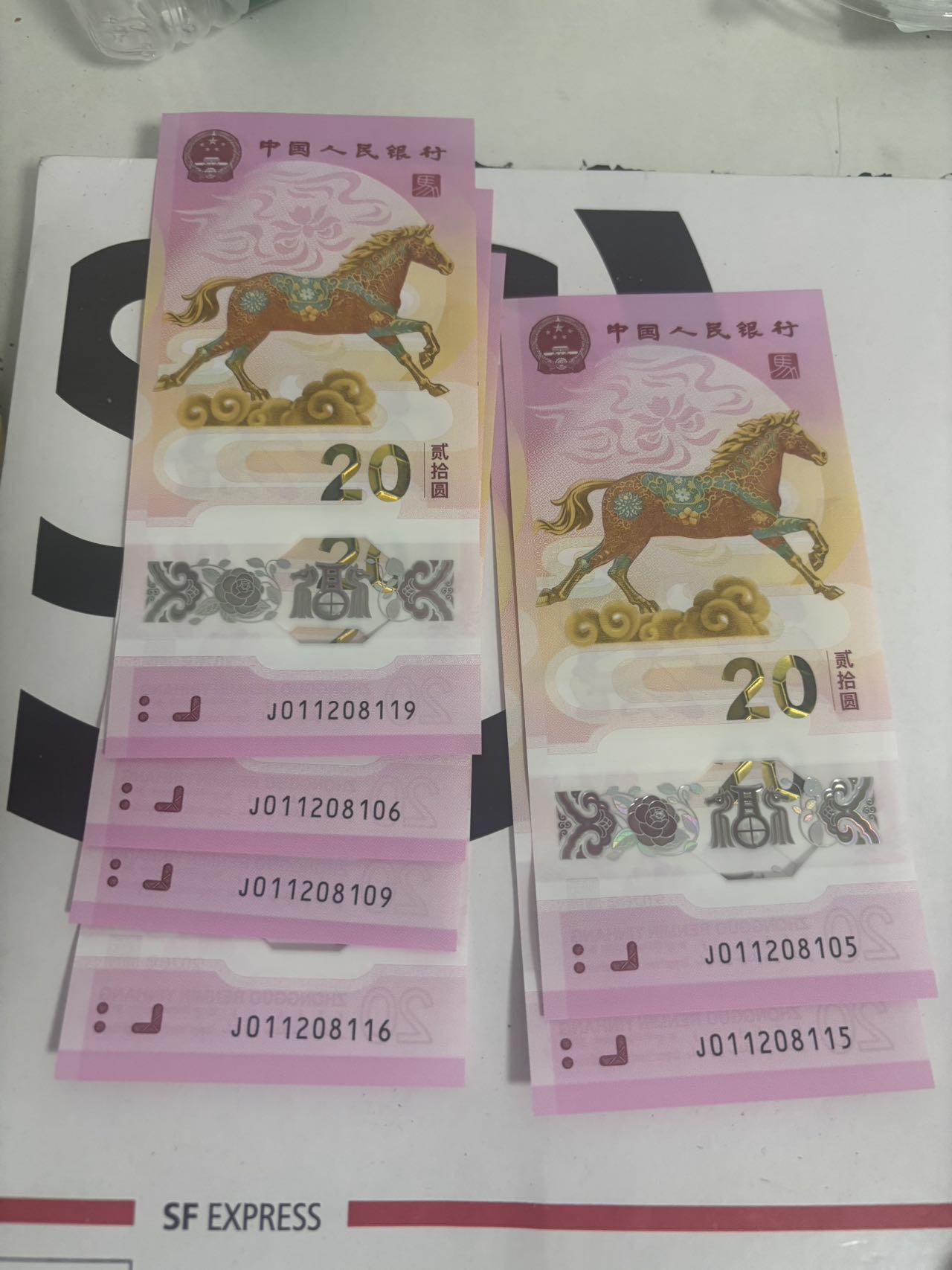 ͼƬ��������´��ڴ򿪲鿴