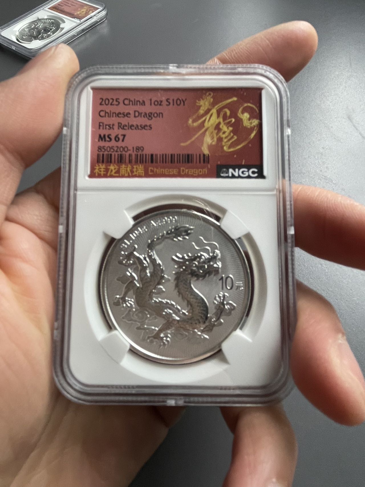 ͼƬ��������´��ڴ򿪲鿴