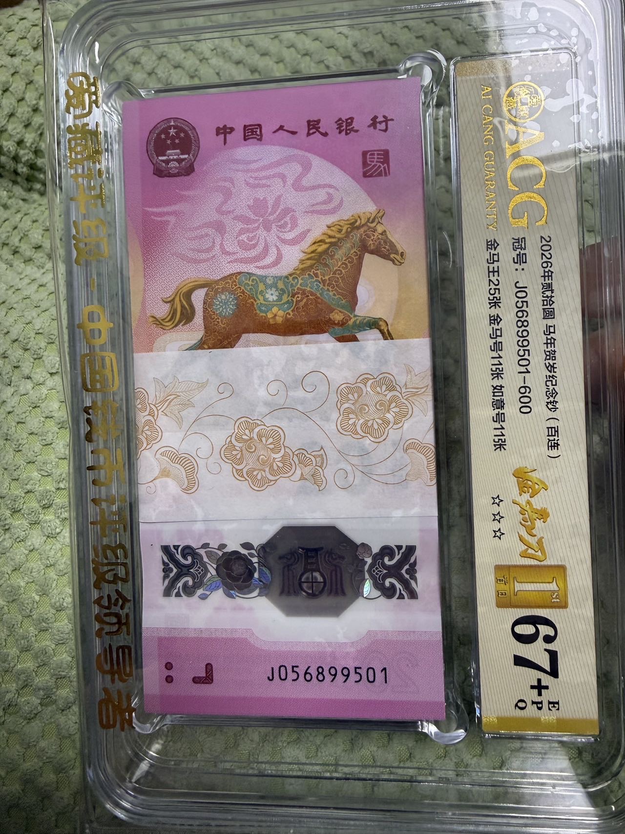 ͼƬ��������´��ڴ򿪲鿴