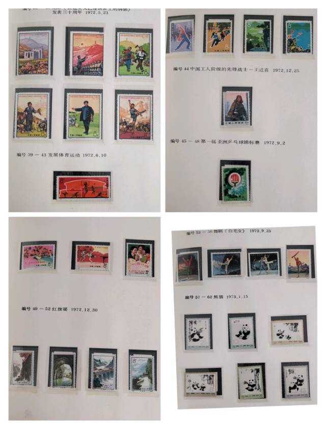 ͼƬ��������´��ڴ򿪲鿴