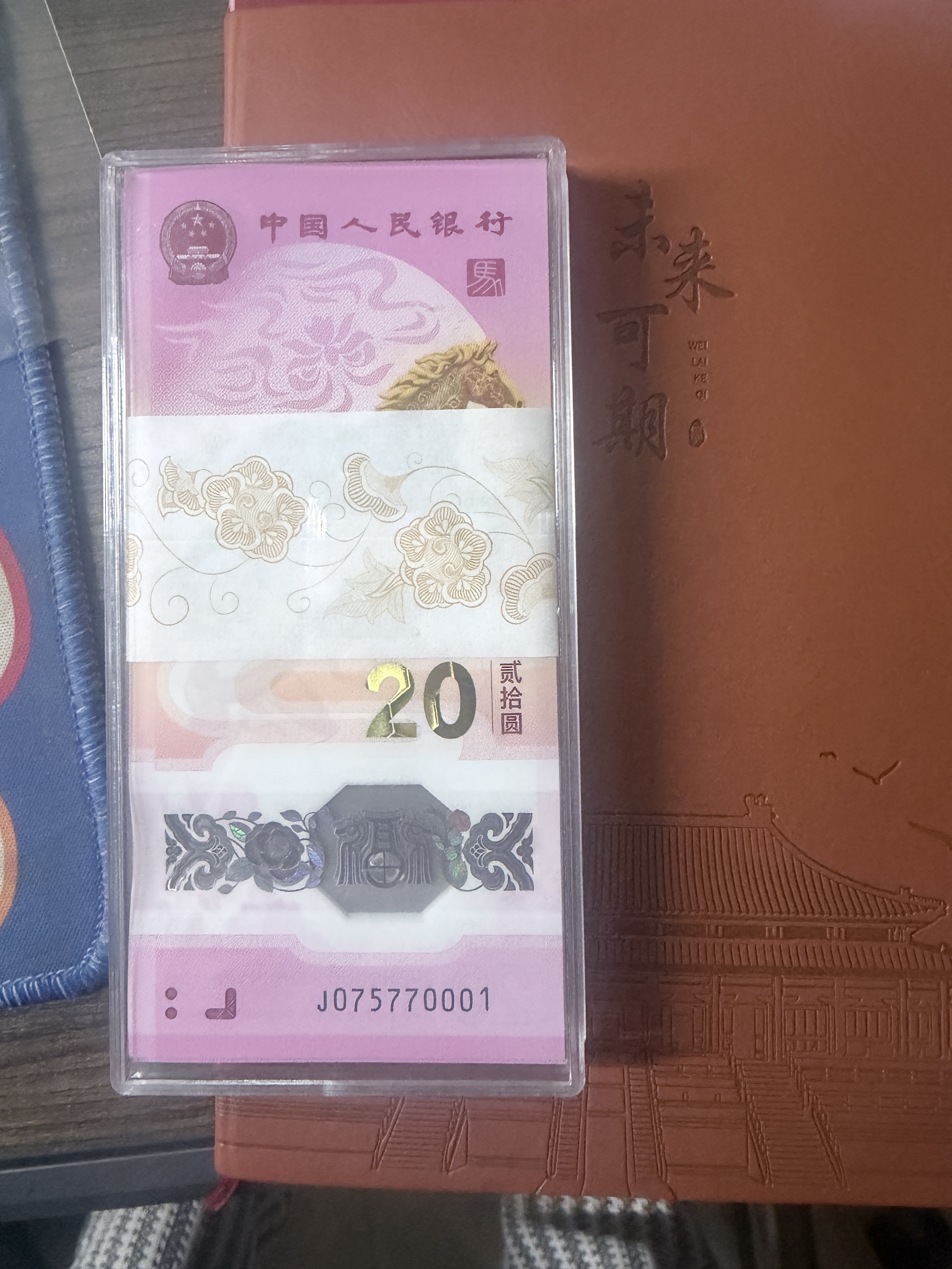 ͼƬ��������´��ڴ򿪲鿴