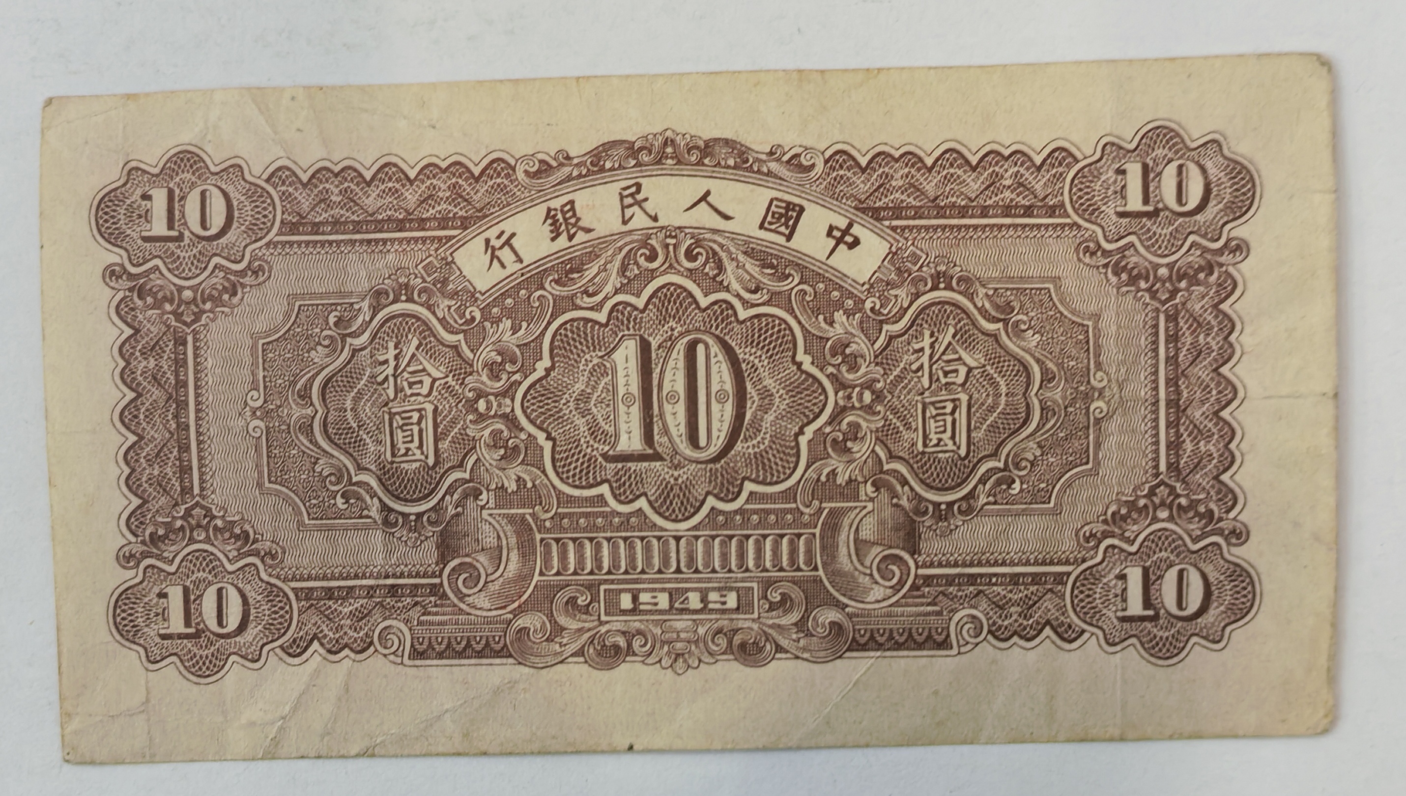 ͼƬ��������´��ڴ򿪲鿴