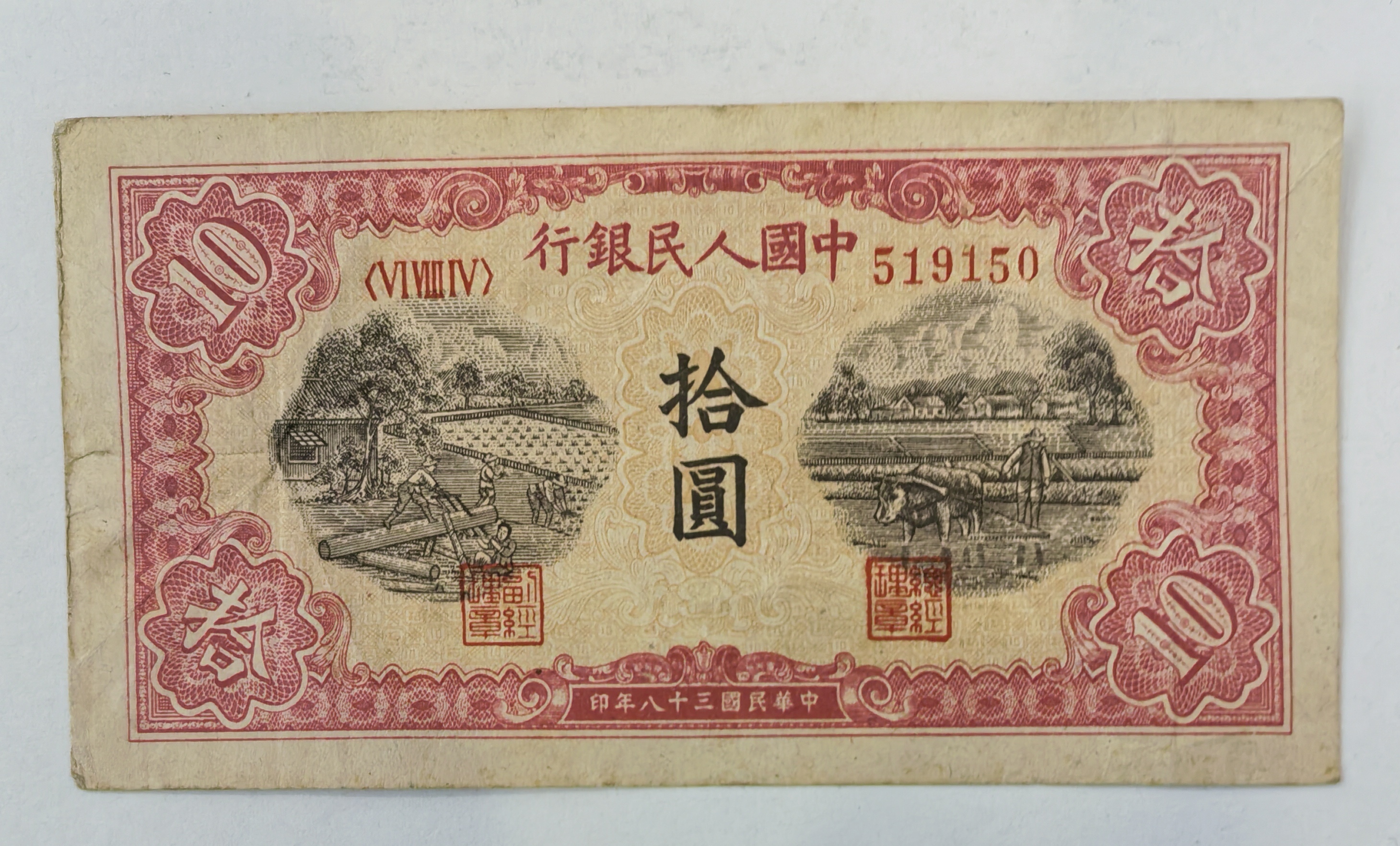 ͼƬ��������´��ڴ򿪲鿴